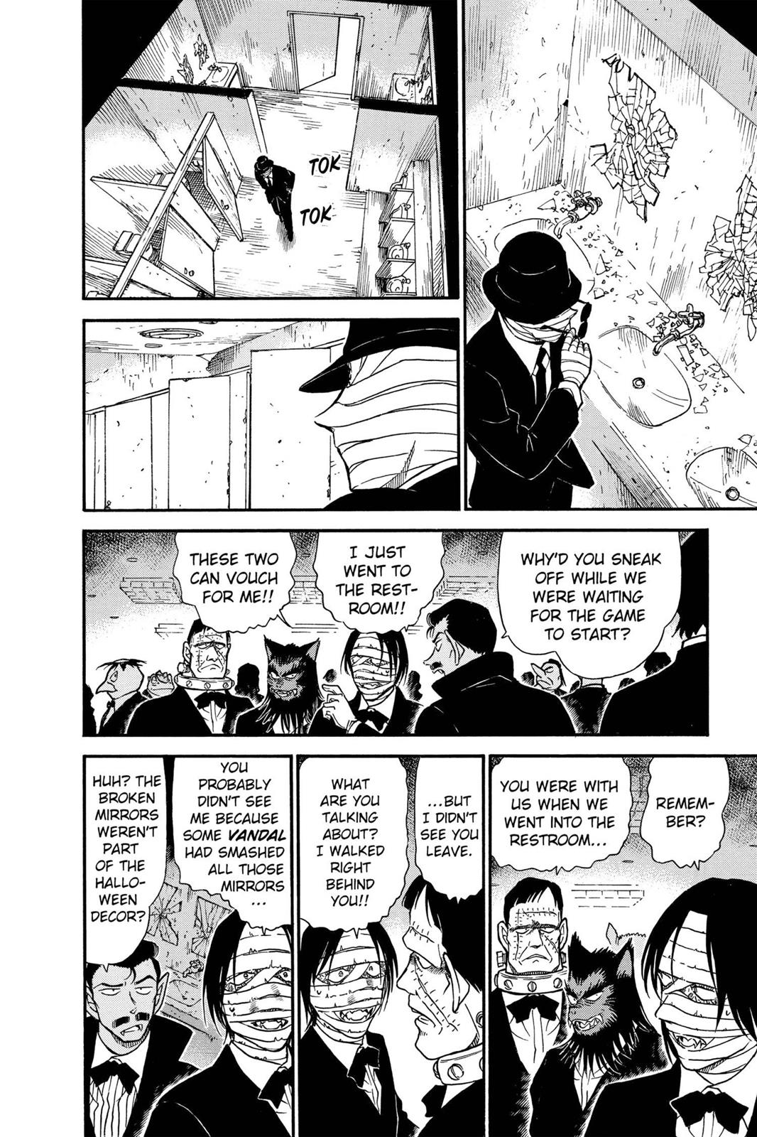 Case Closed Chapter 431 - Page 12
