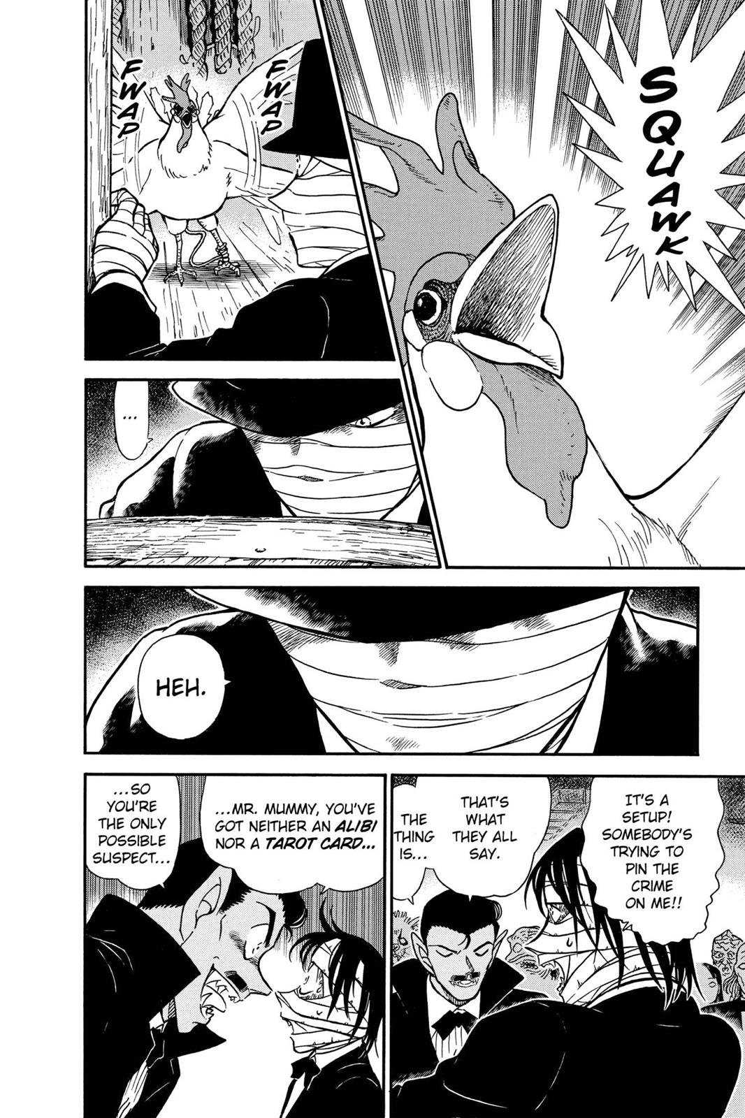 Case Closed Chapter 431 - Page 14