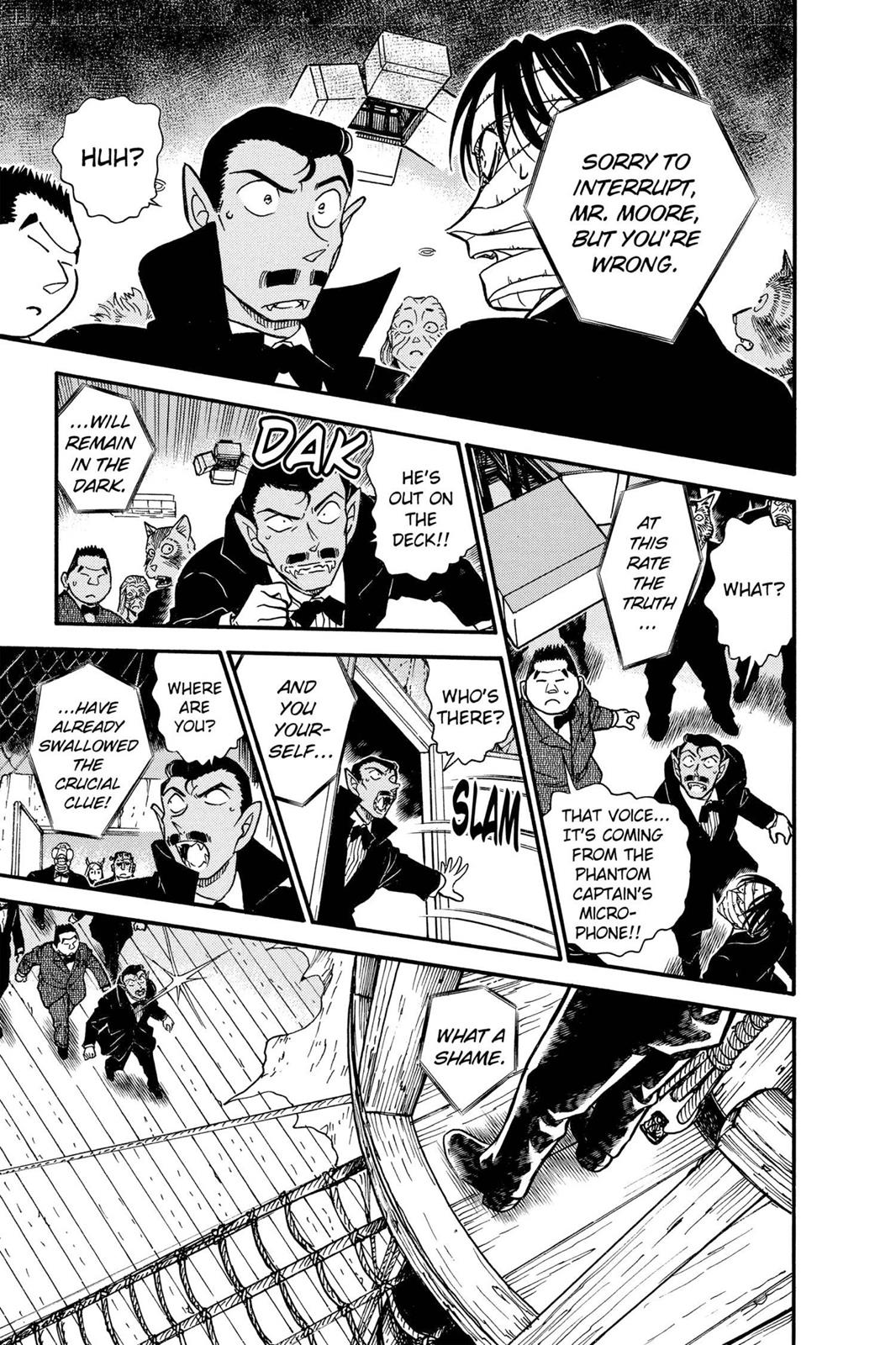Case Closed Chapter 431 - Page 15