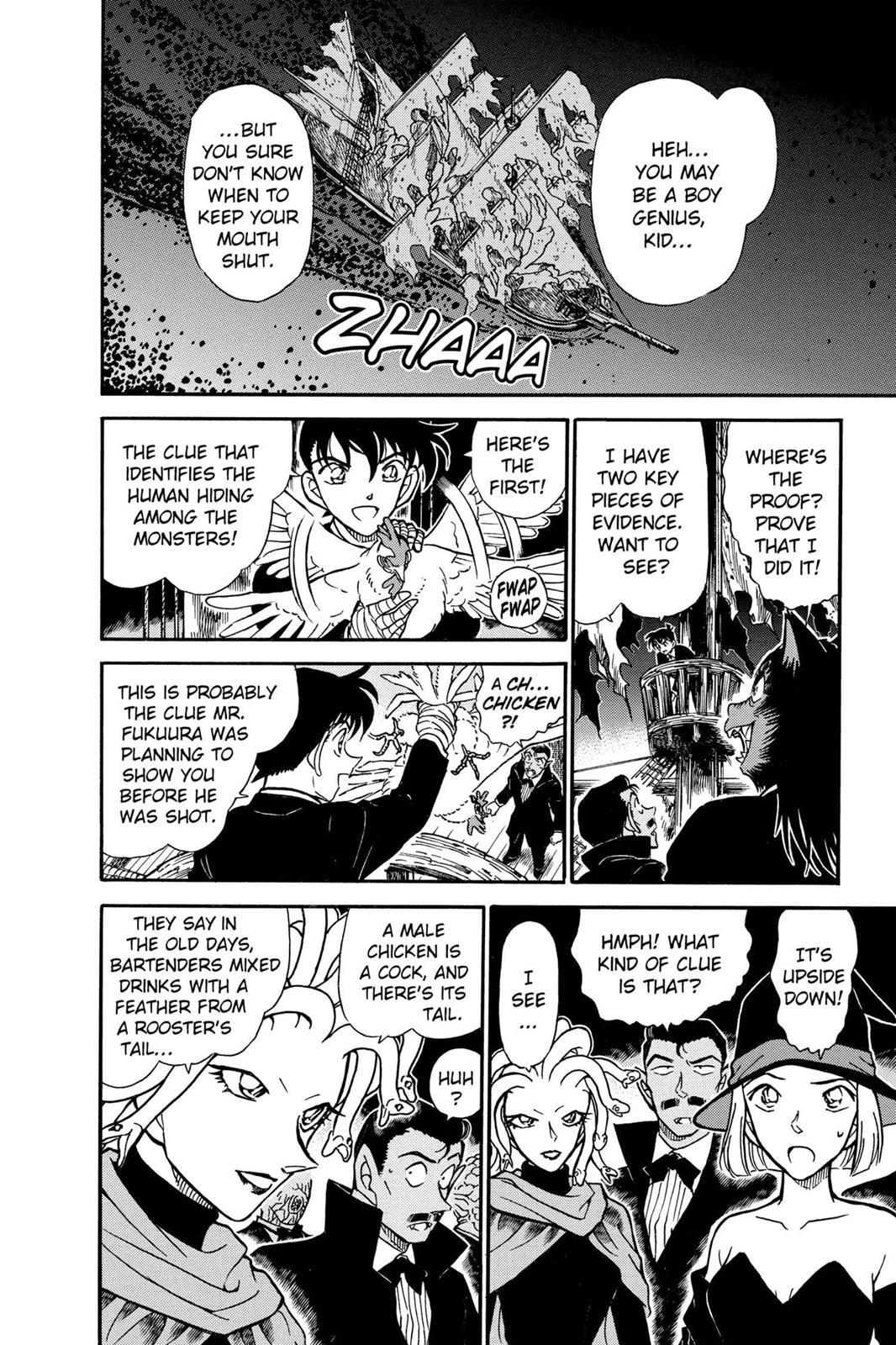Case Closed Chapter 432 - Page 11