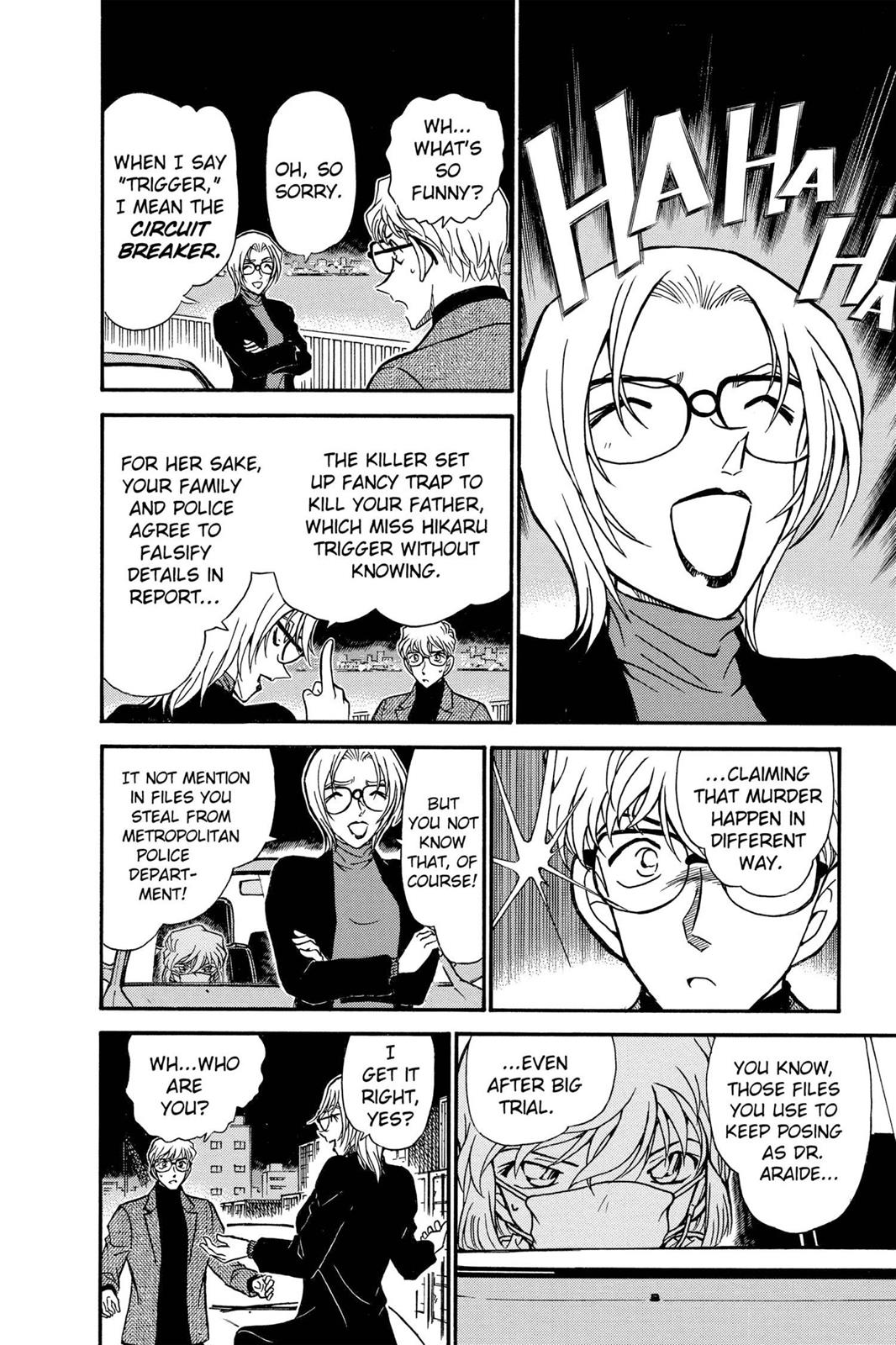 Case Closed Chapter 432 - Page 15