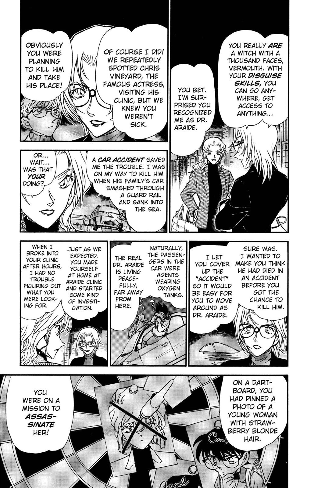 Case Closed Chapter 433 - Page 5