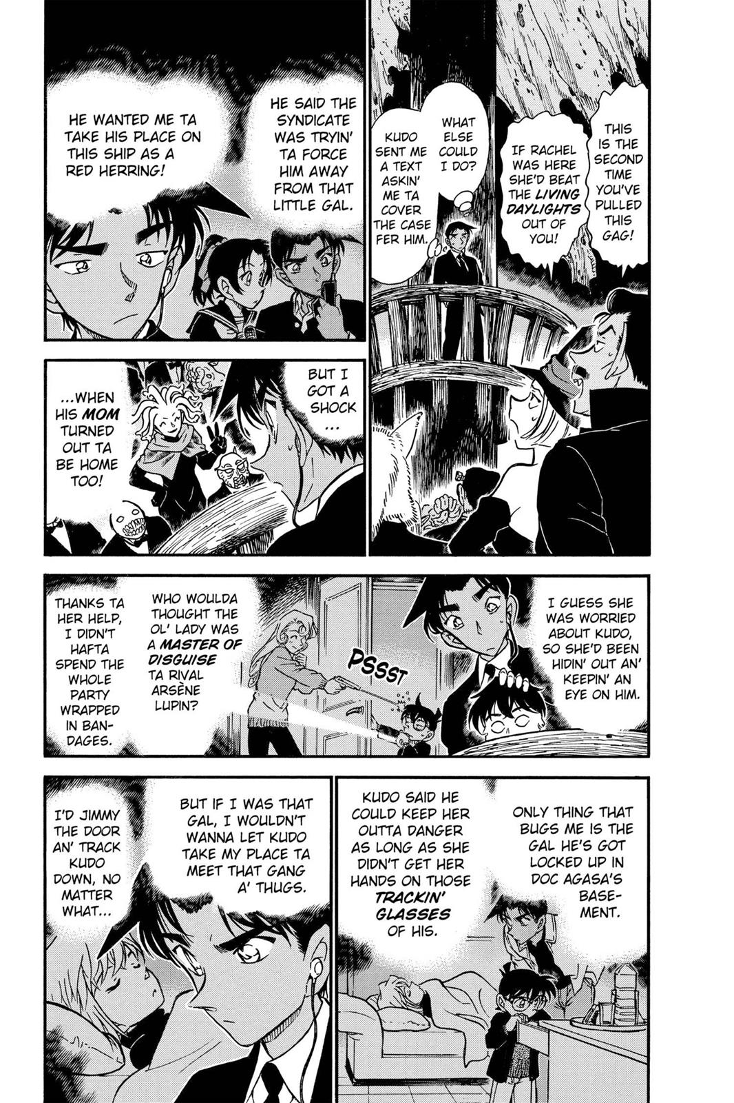 Case Closed Chapter 434 - Page 3
