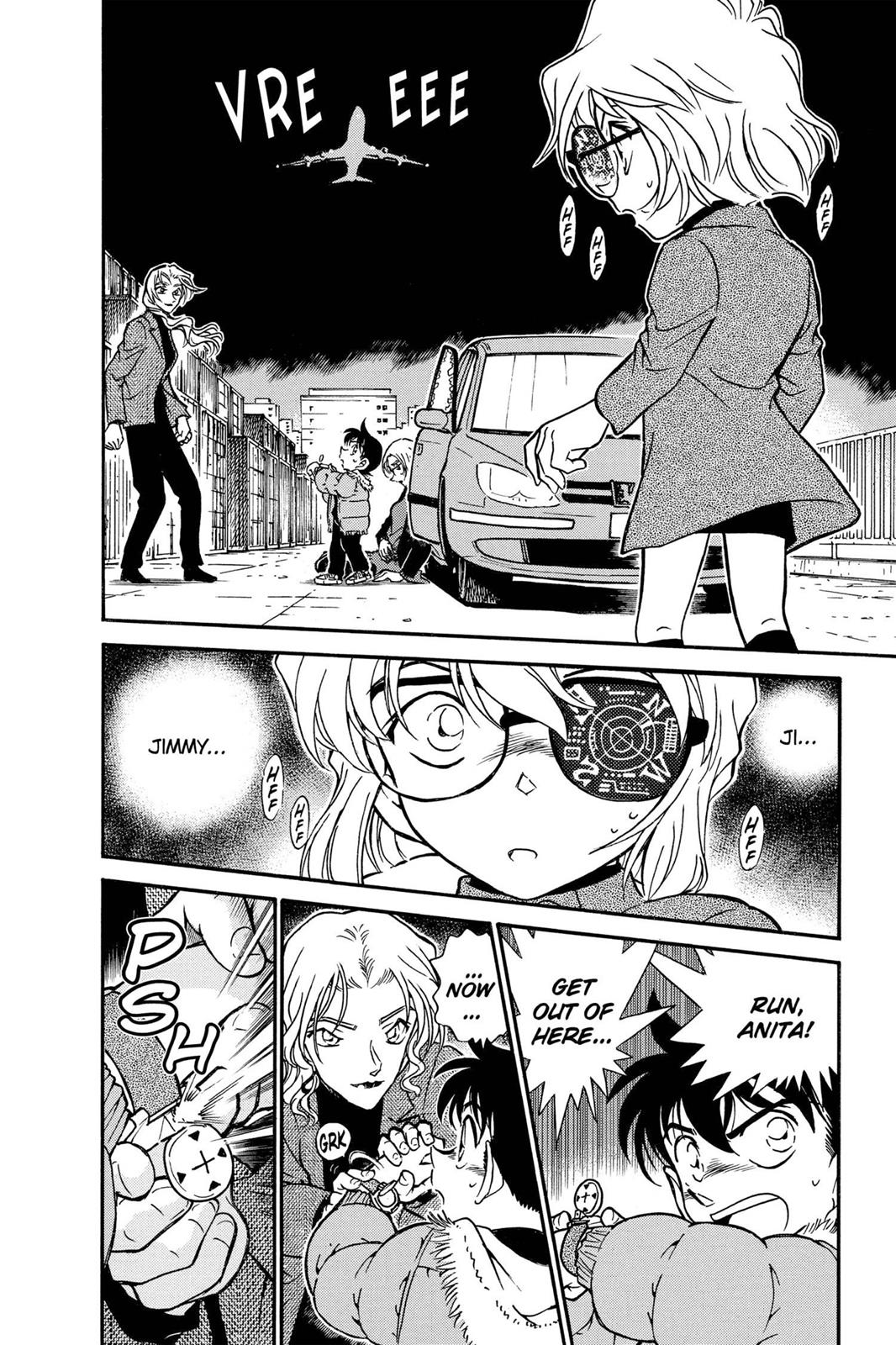 Case Closed Chapter 434 - Page 4
