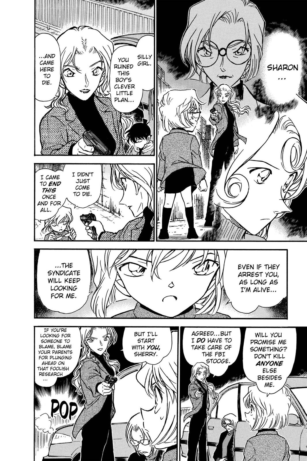 Case Closed Chapter 434 - Page 6