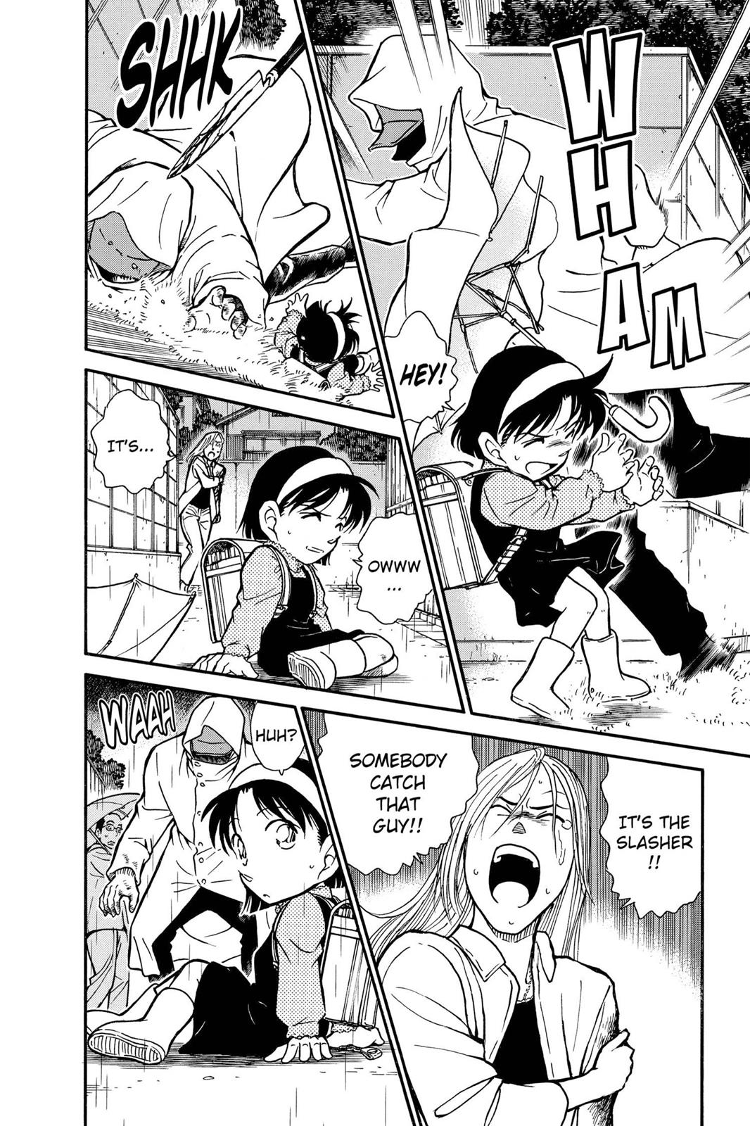Case Closed Chapter 435 - Page 10