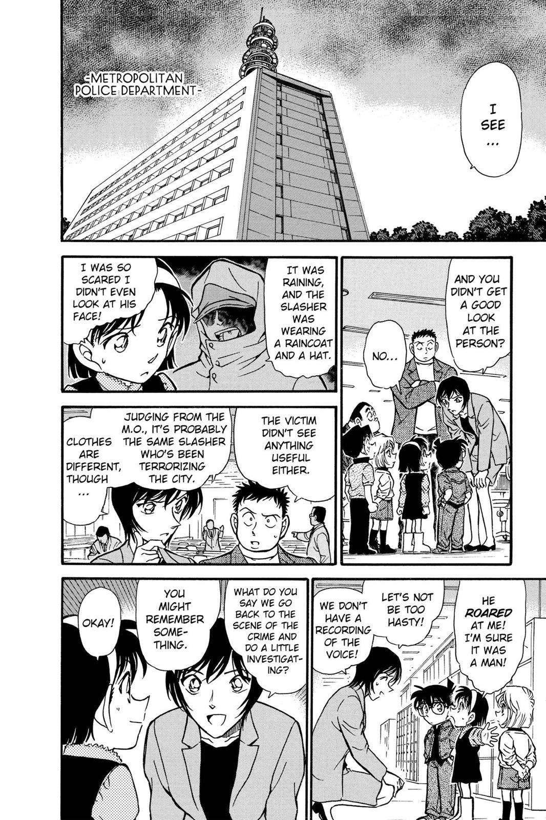 Case Closed Chapter 435 - Page 12