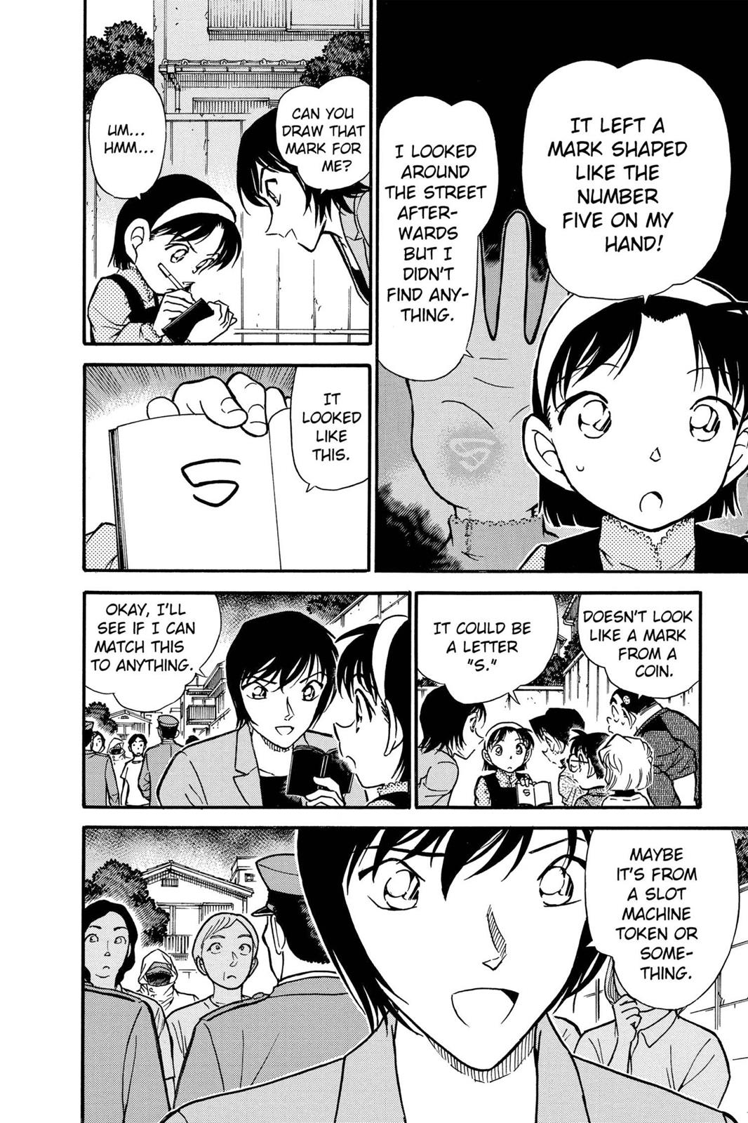 Case Closed Chapter 435 - Page 14