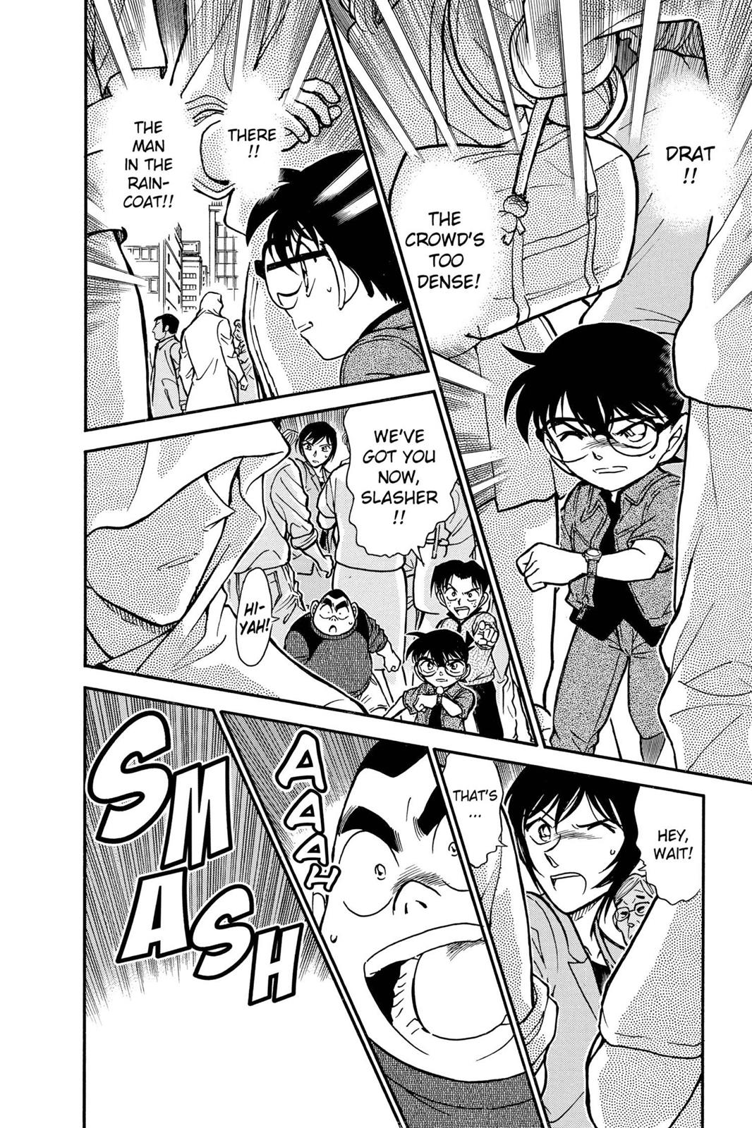 Case Closed Chapter 435 - Page 16