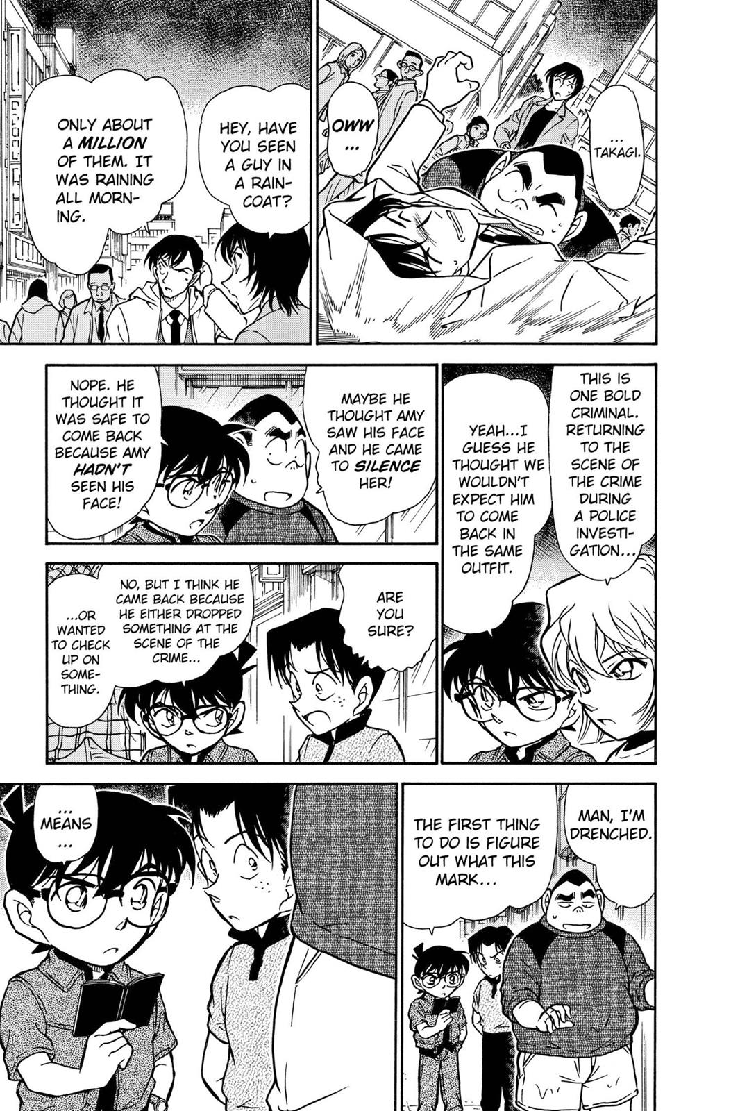 Case Closed Chapter 435 - Page 17