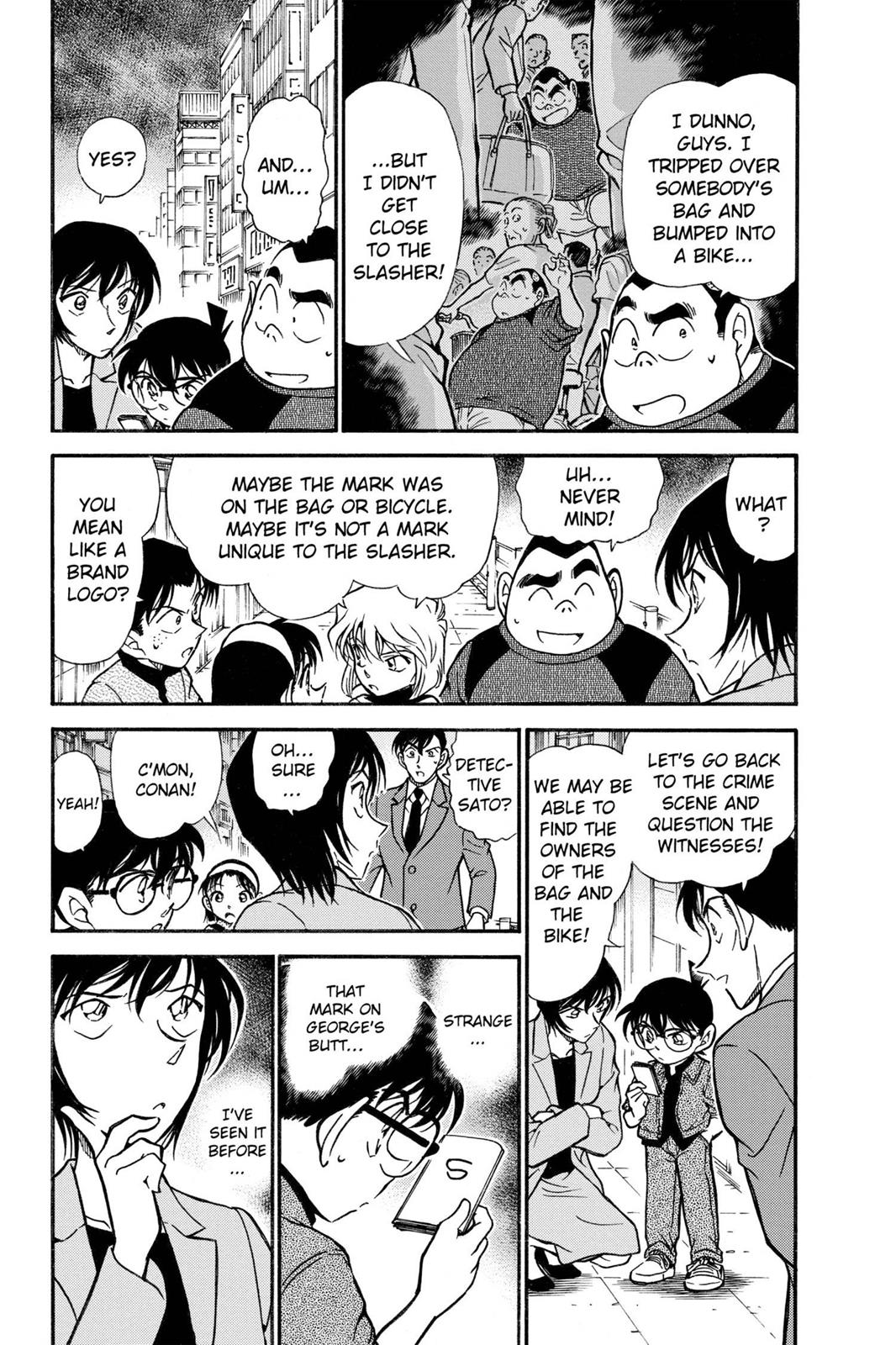 Case Closed Chapter 436 - Page 7