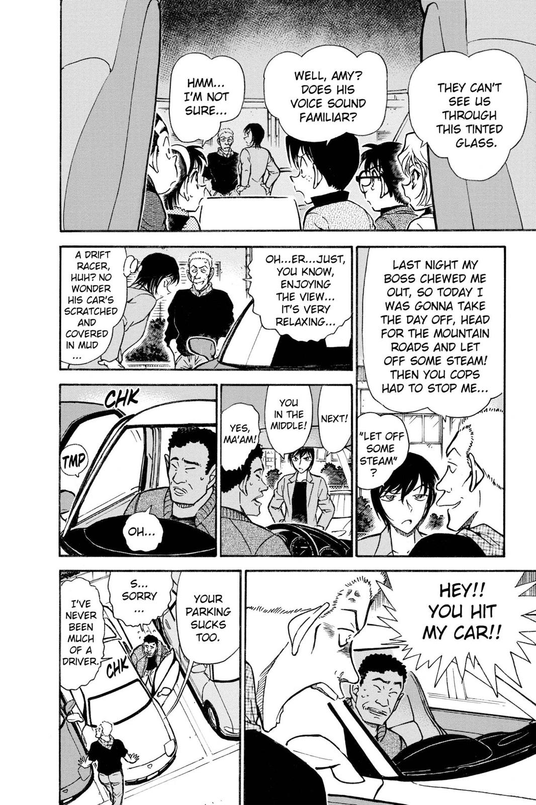 Case Closed Chapter 436 - Page 16