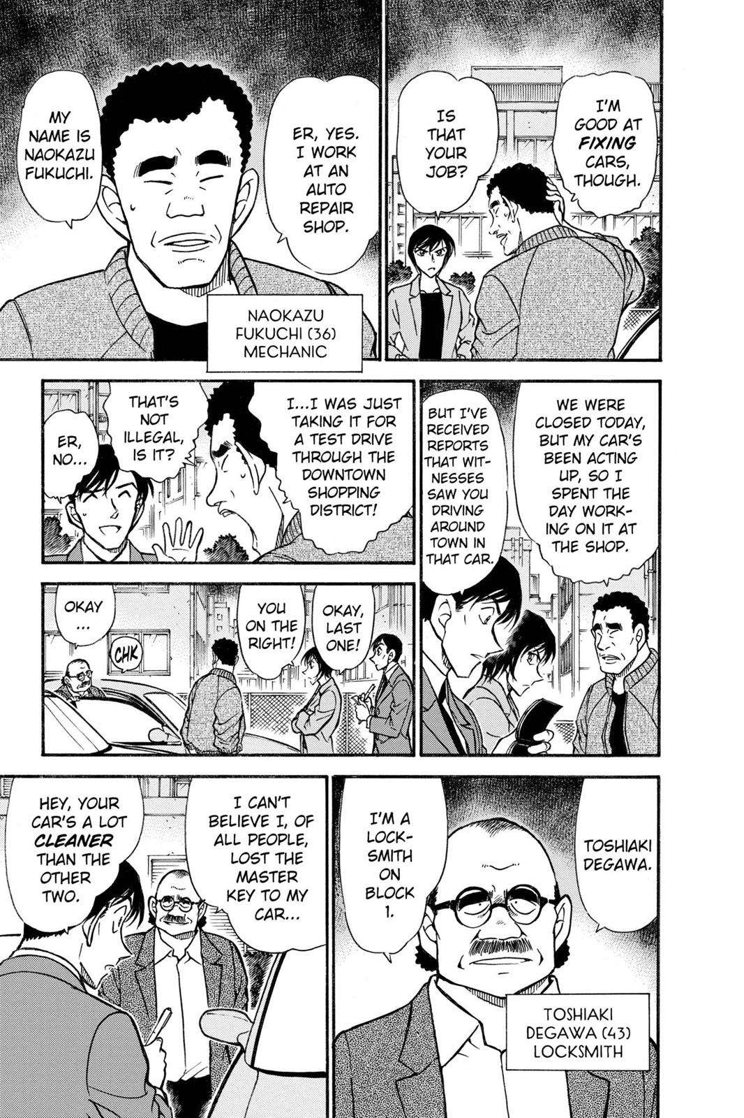 Case Closed Chapter 436 - Page 17