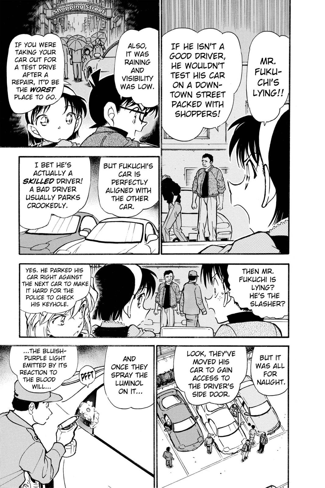 Case Closed Chapter 437 - Page 7