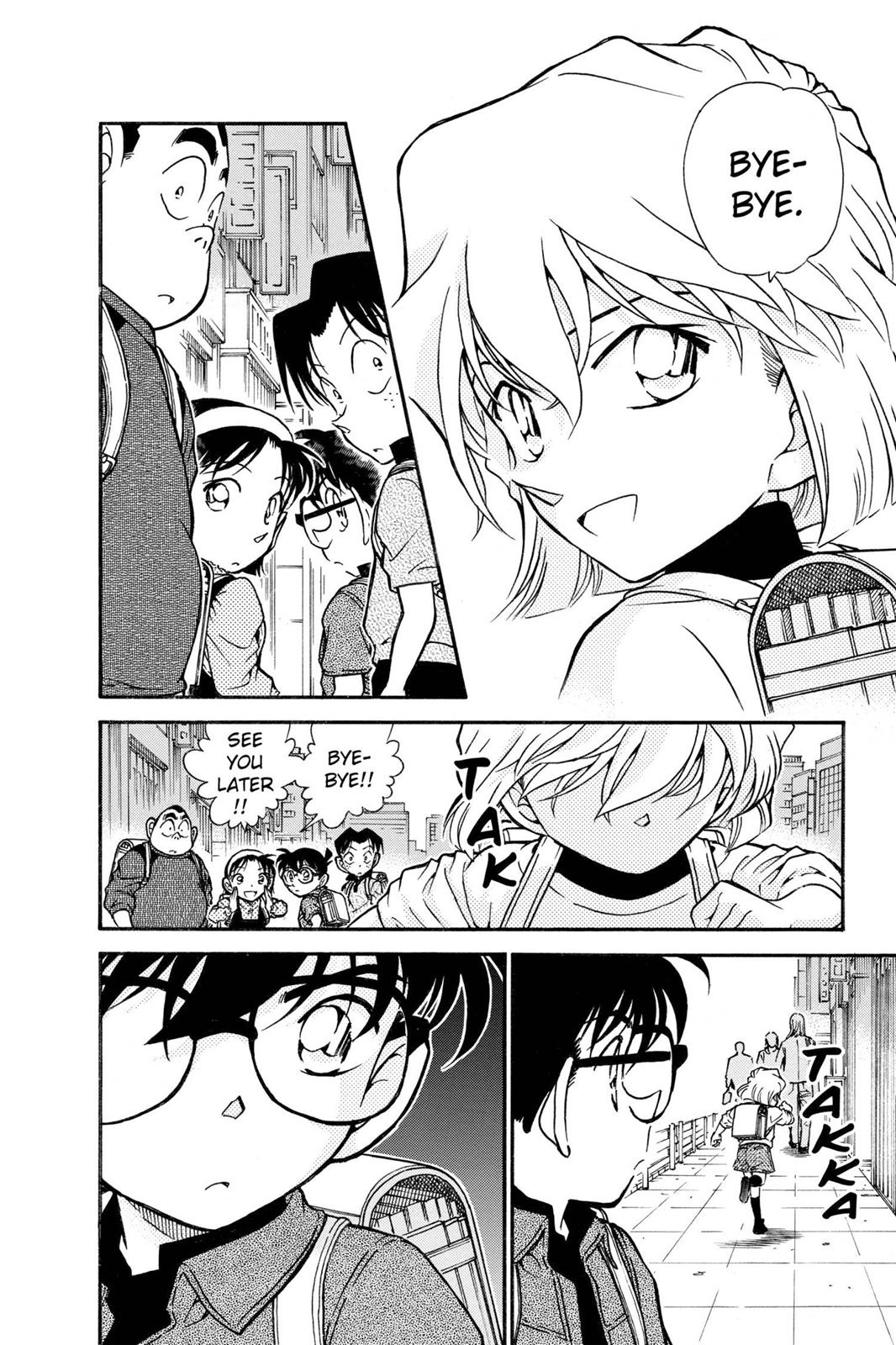 Case Closed Chapter 437 - Page 14