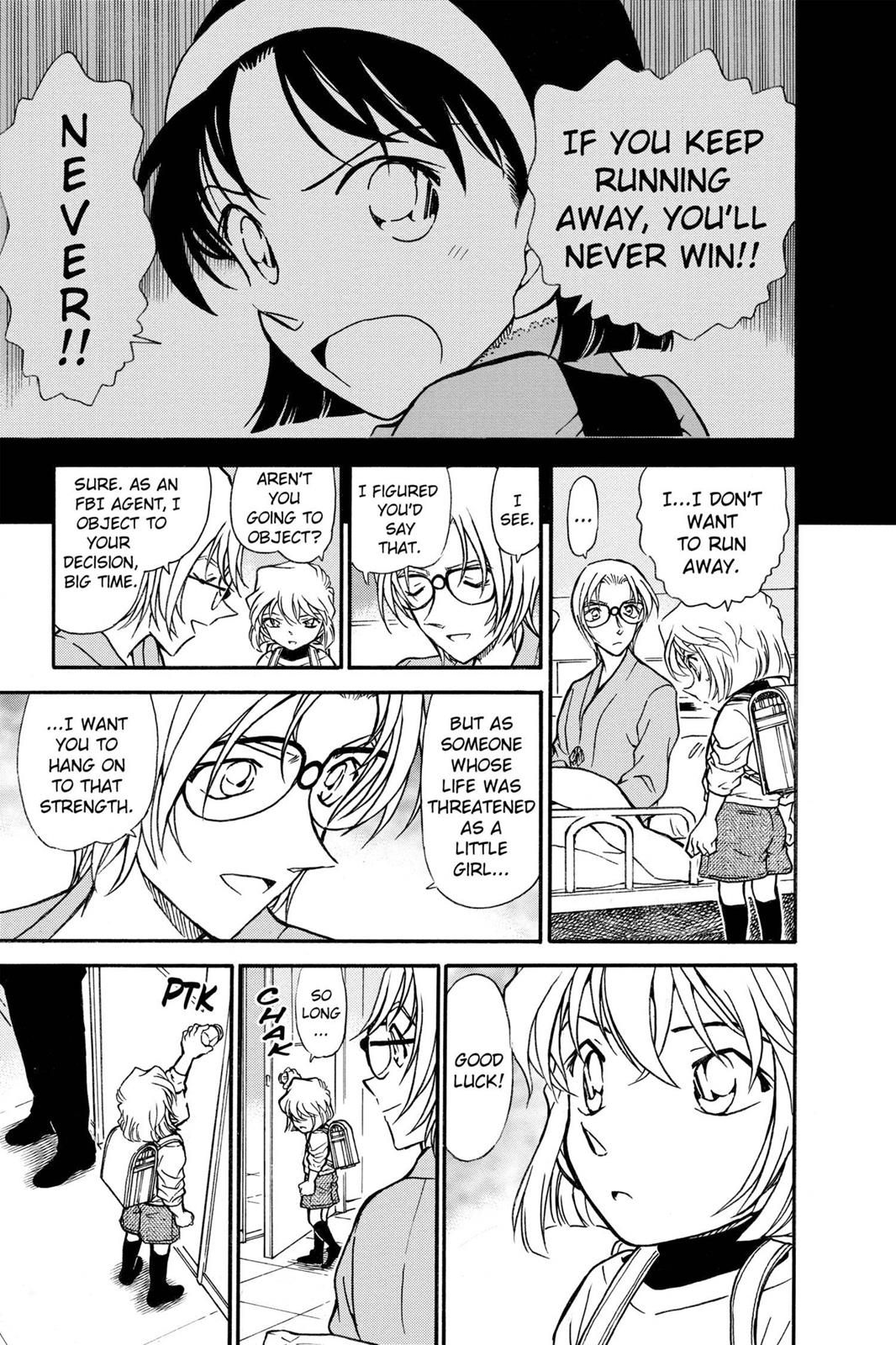 Case Closed Chapter 437 - Page 17