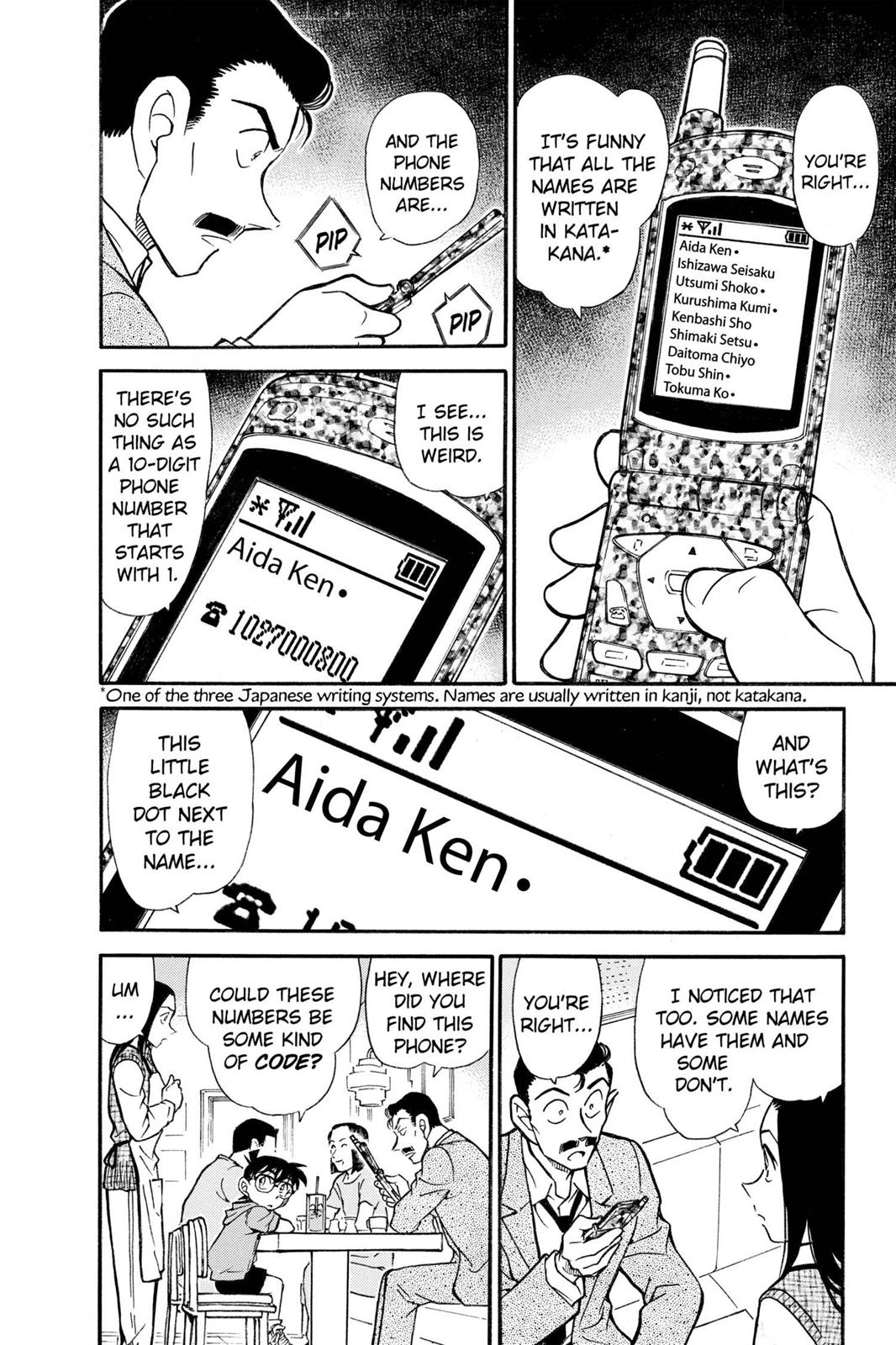 Case Closed Chapter 438 - Page 10