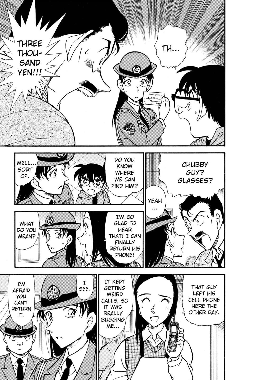 Case Closed Chapter 438 - Page 17