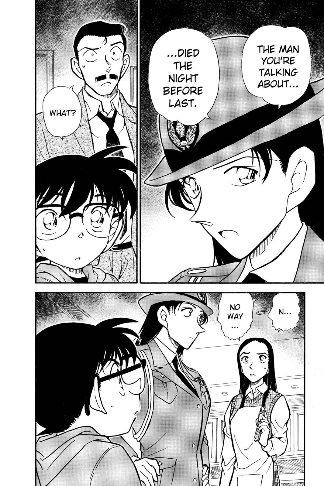 Case Closed Chapter 438 - Page 18