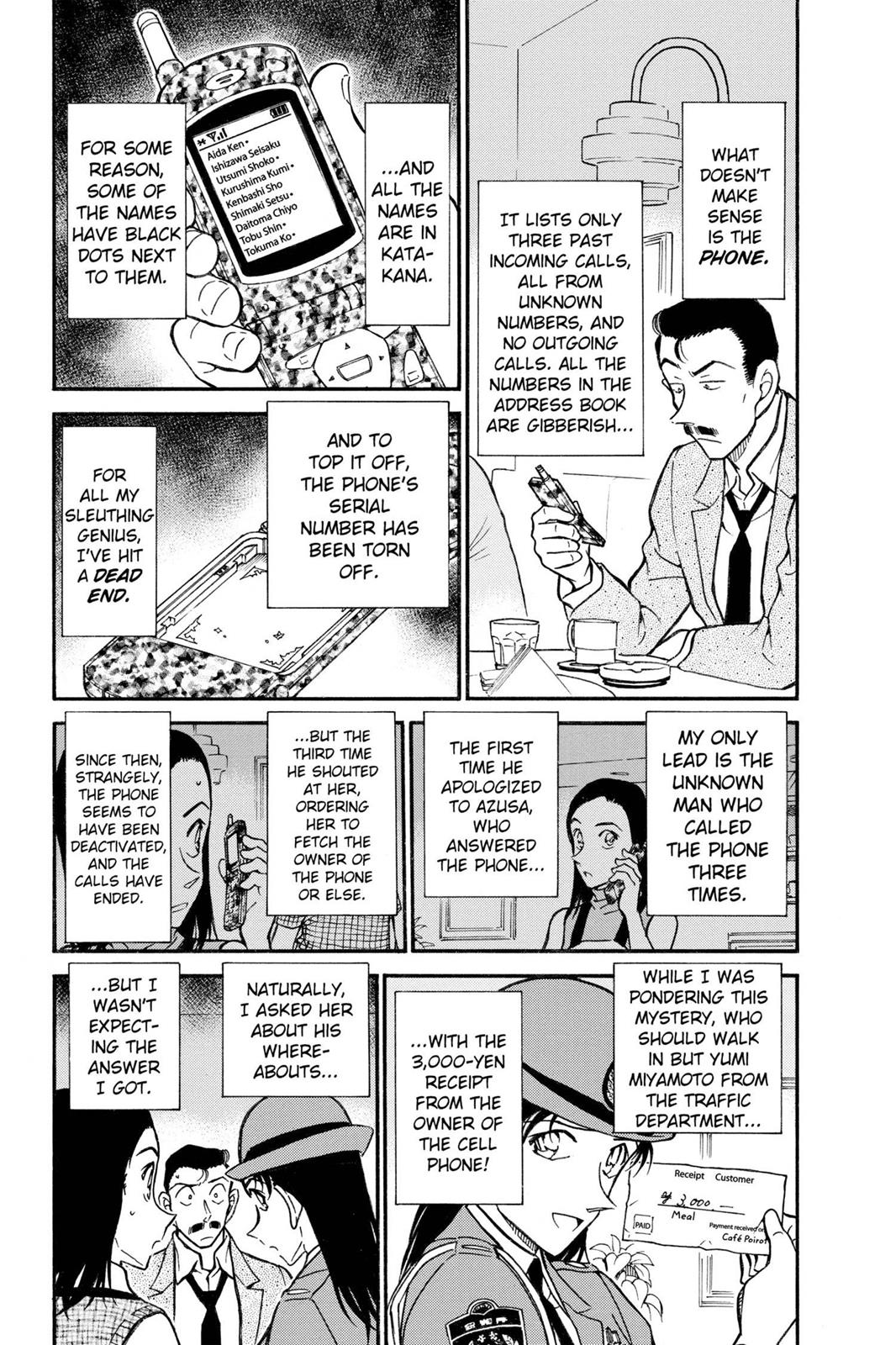 Case Closed Chapter 439 - Page 3