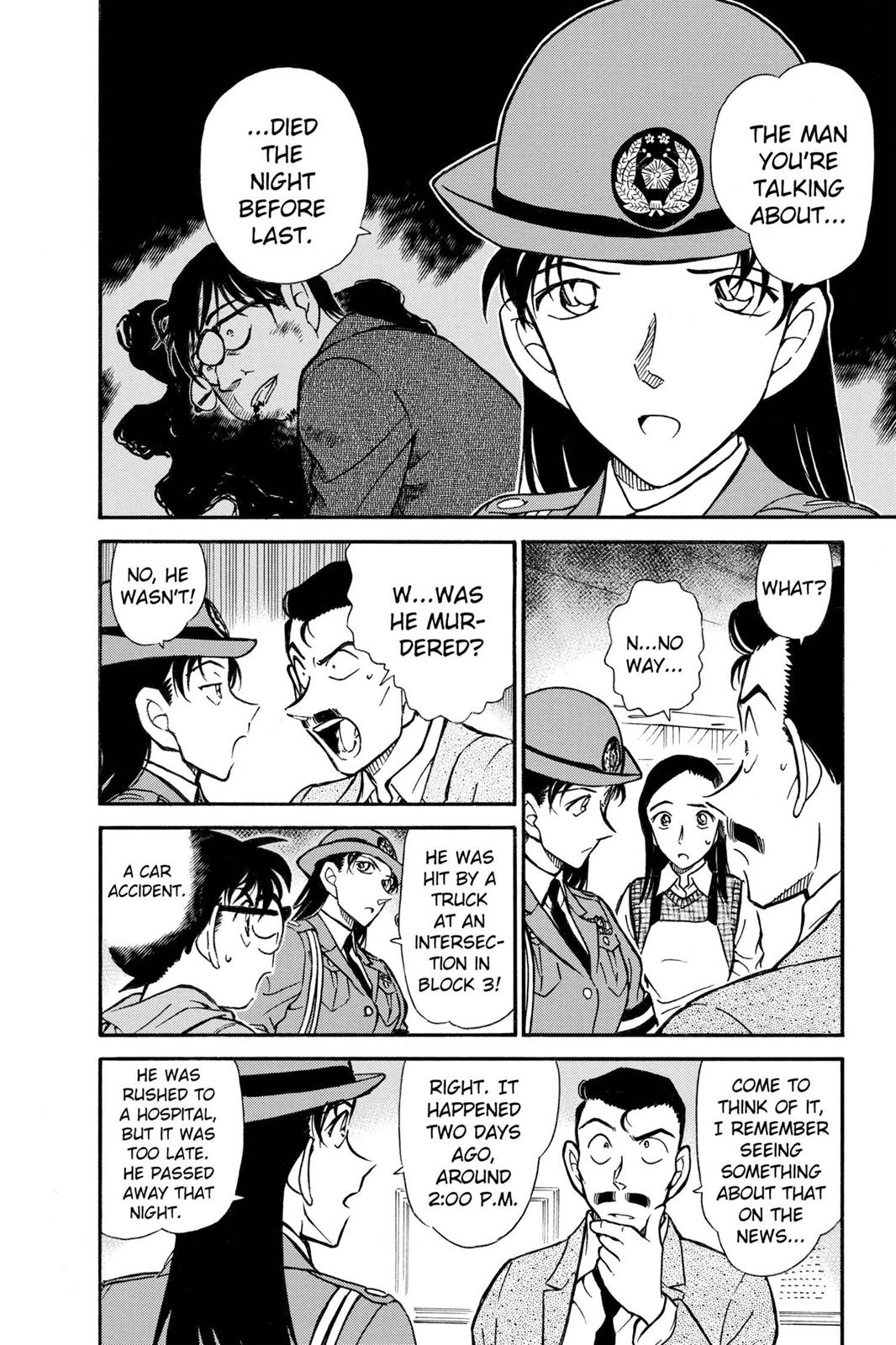 Case Closed Chapter 439 - Page 4