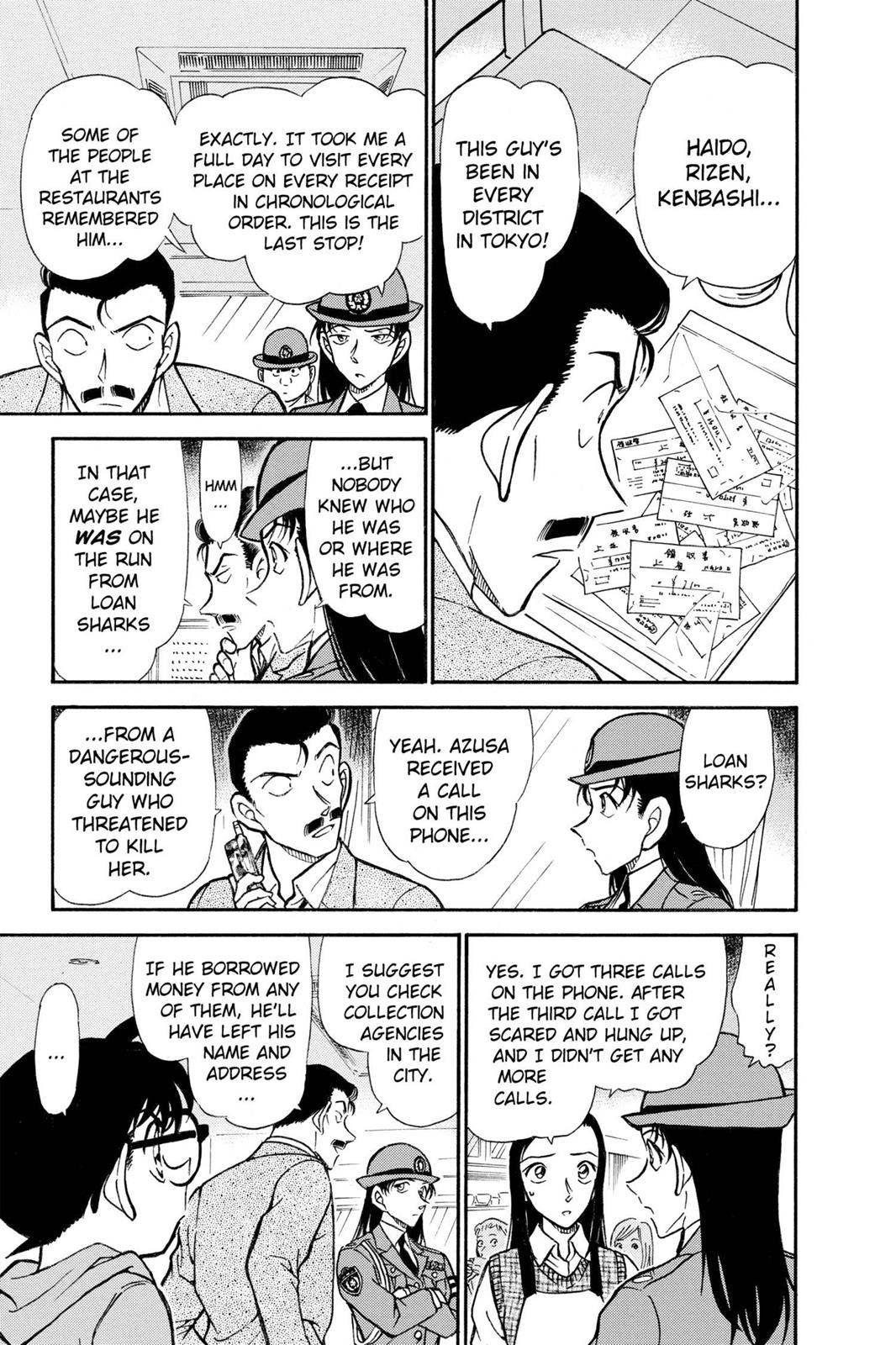 Case Closed Chapter 439 - Page 7