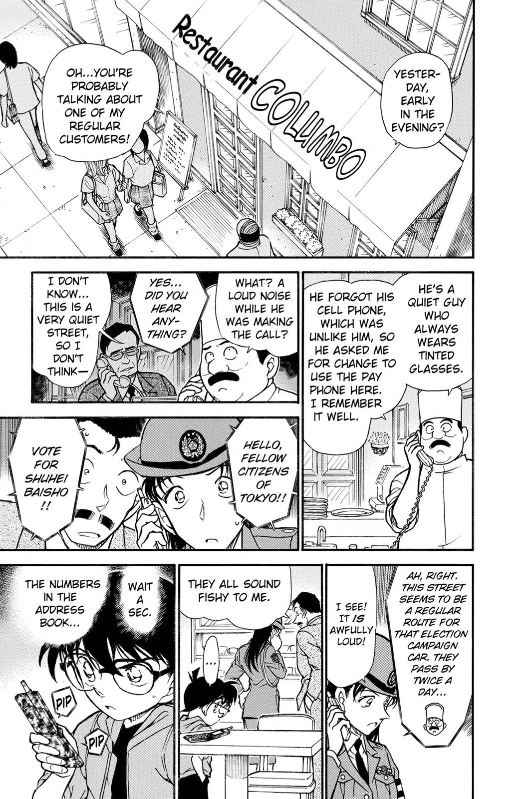 Case Closed Chapter 439 - Page 15
