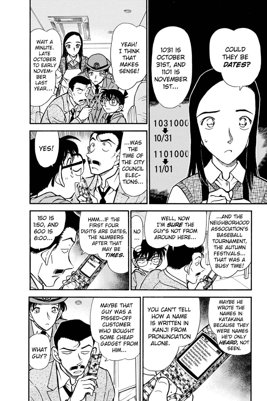 Case Closed Chapter 440 - Page 6