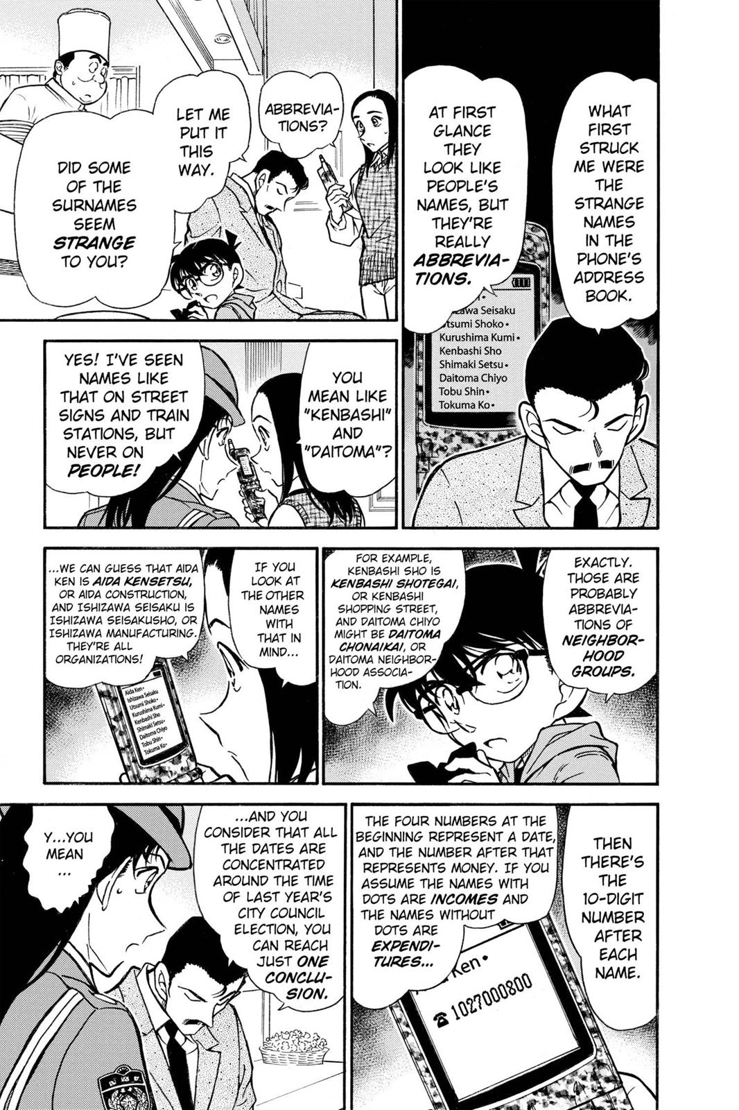 Case Closed Chapter 440 - Page 13
