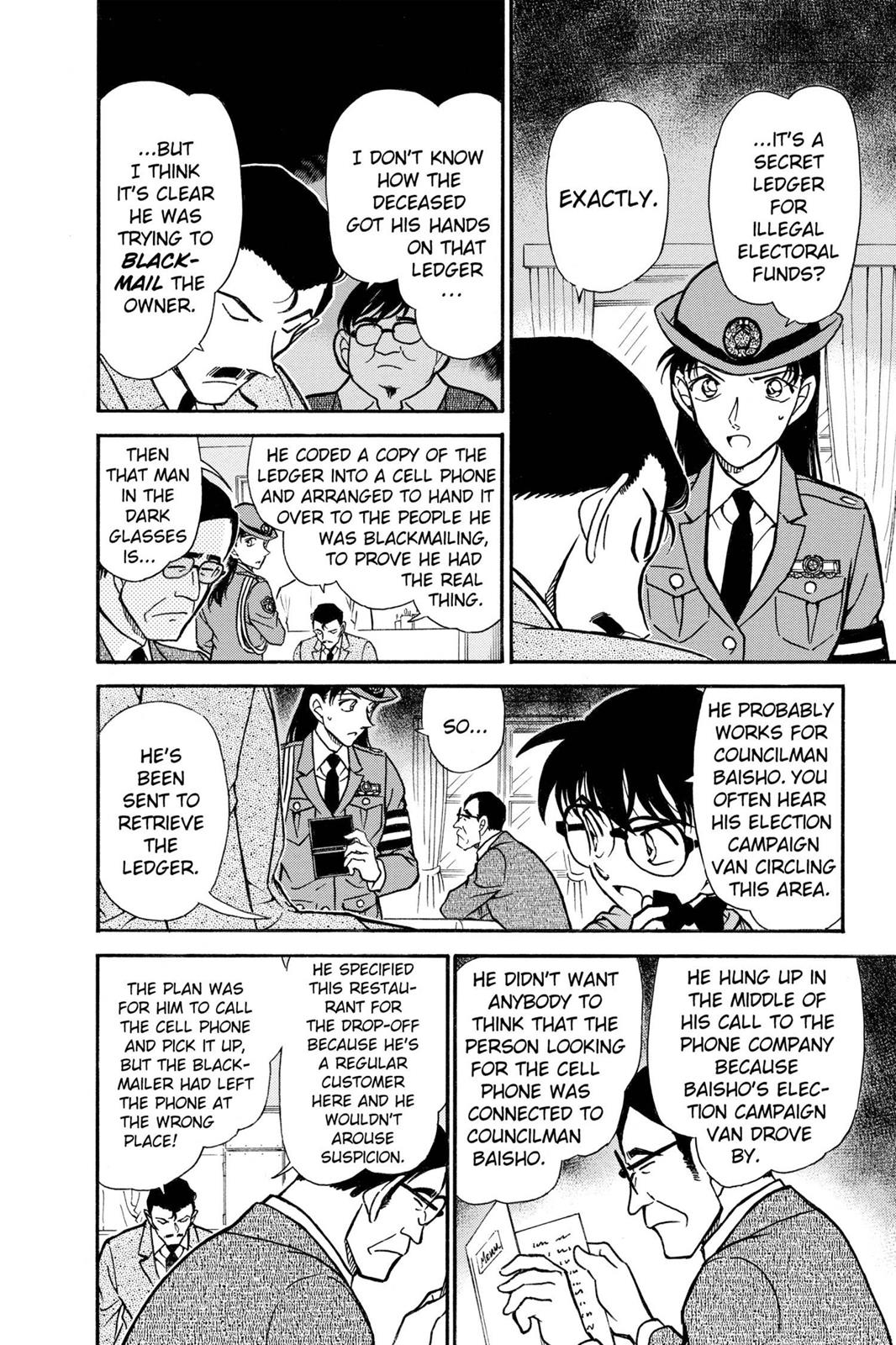 Case Closed Chapter 440 - Page 14