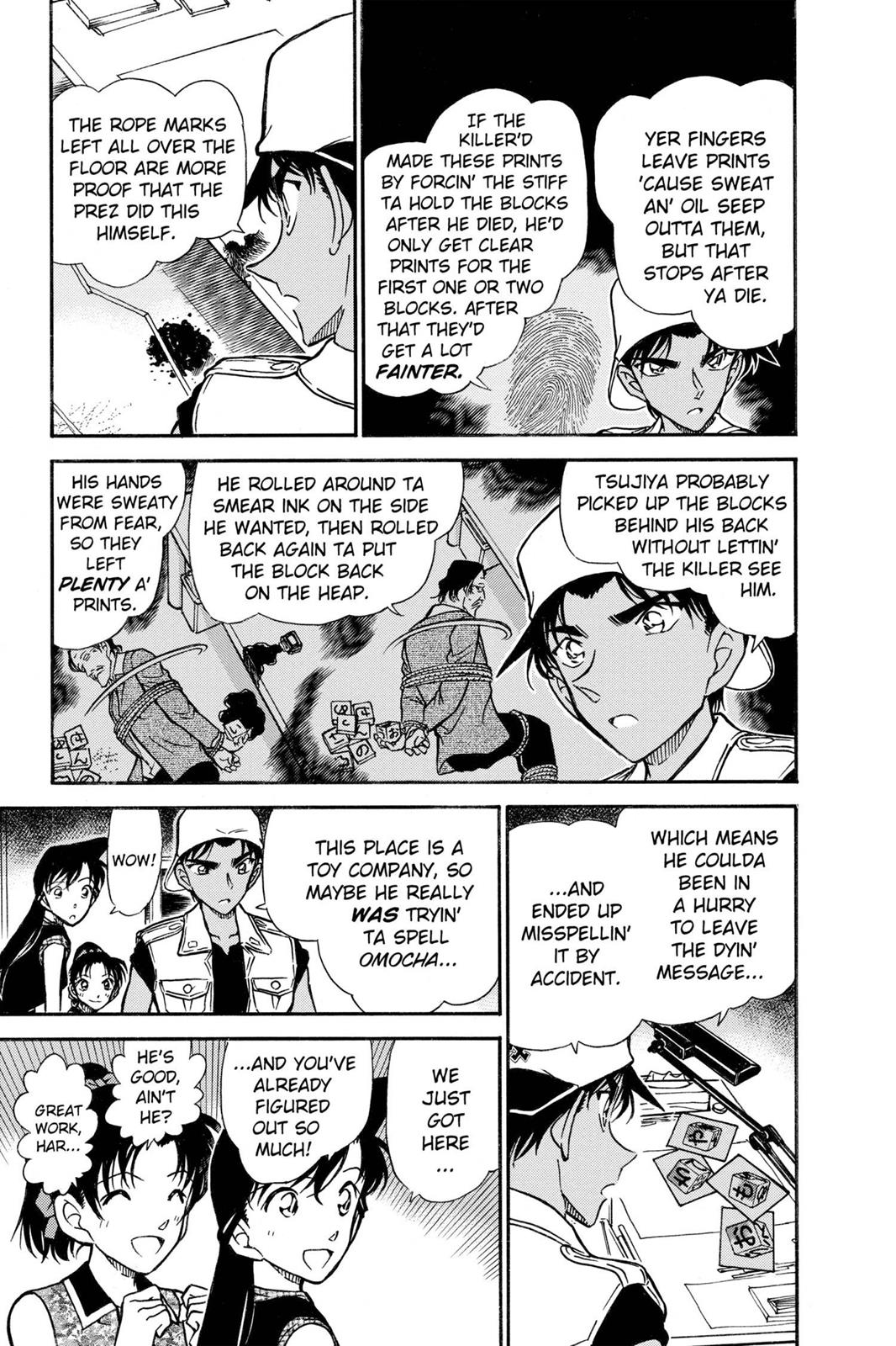 Case Closed Chapter 442 - Page 5