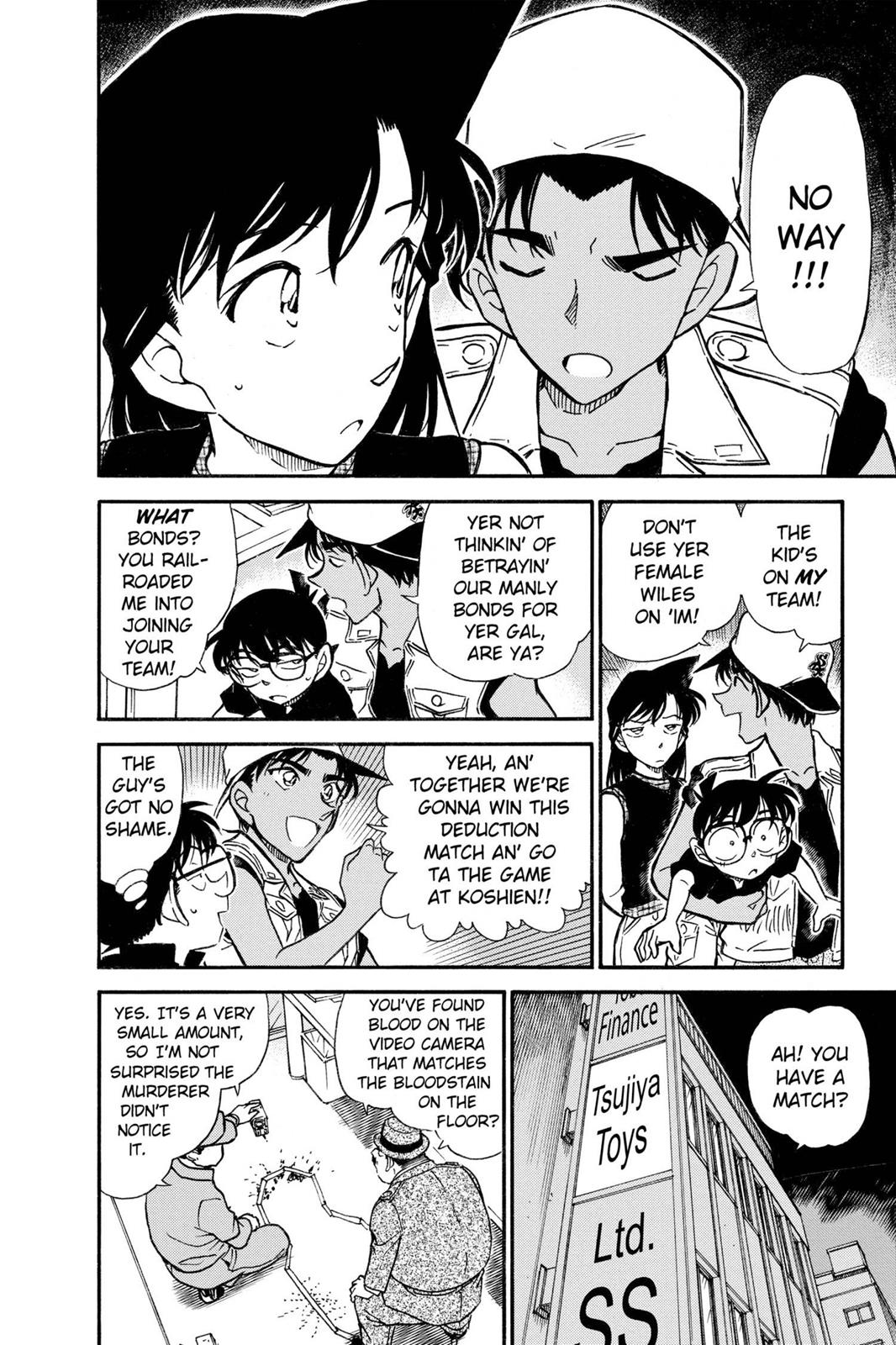 Case Closed Chapter 442 - Page 12