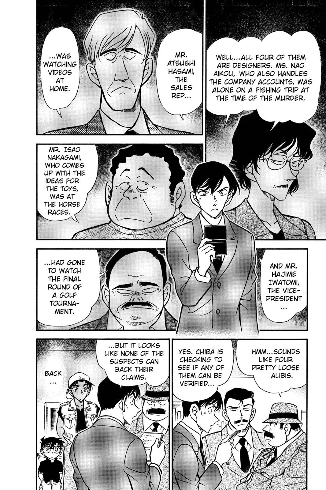 Case Closed Chapter 442 - Page 14