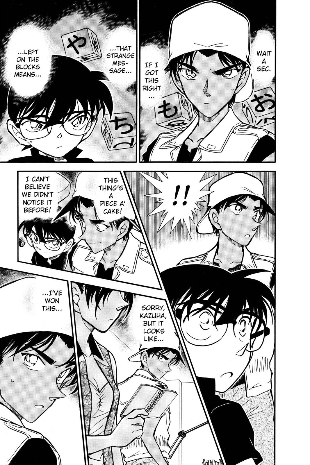 Case Closed Chapter 442 - Page 15