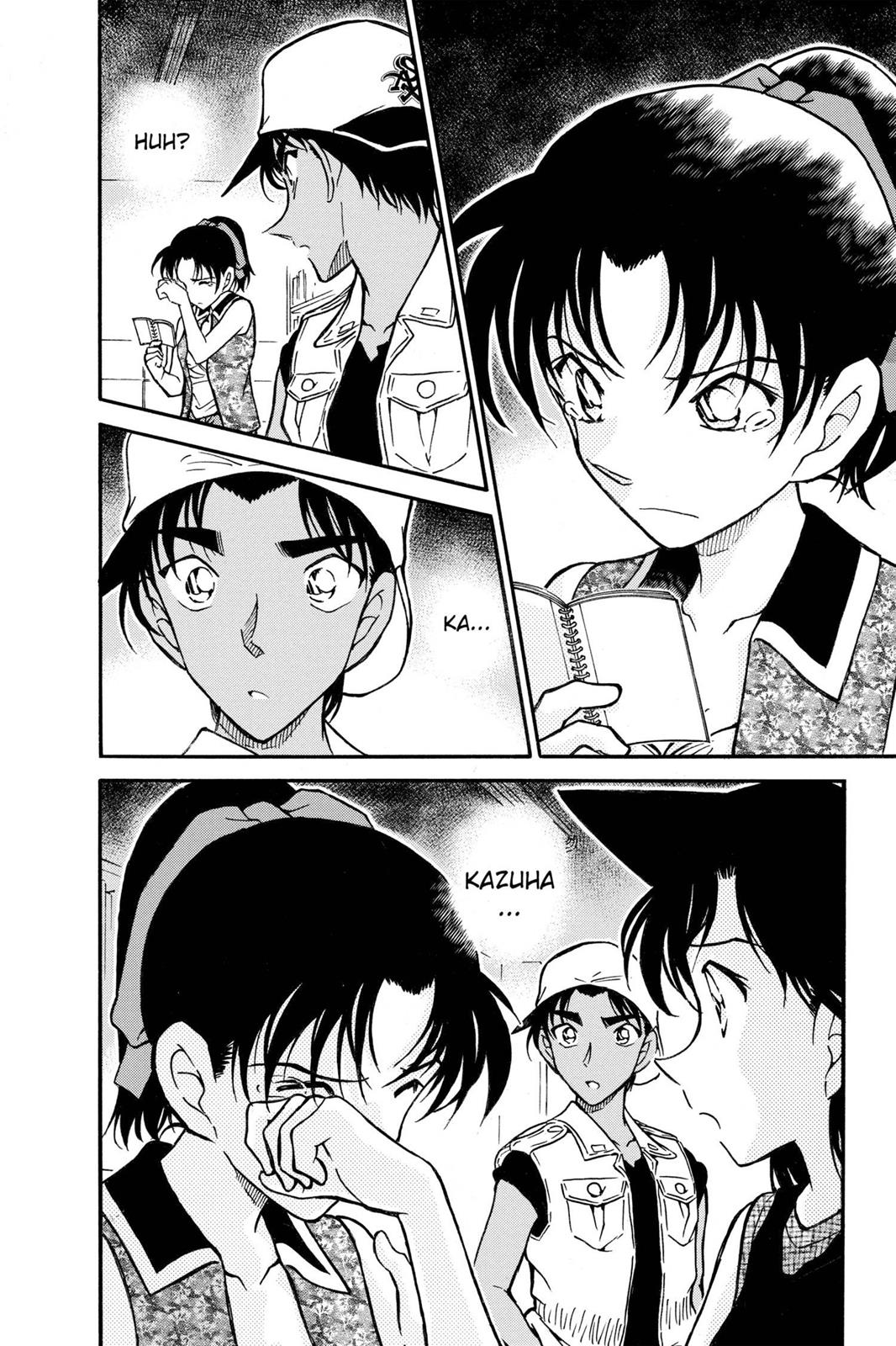 Case Closed Chapter 442 - Page 16