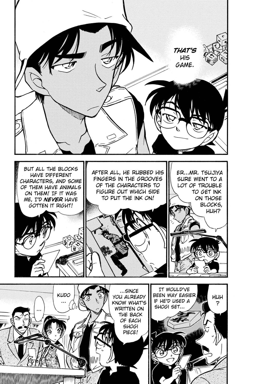 Case Closed Chapter 443 - Page 5