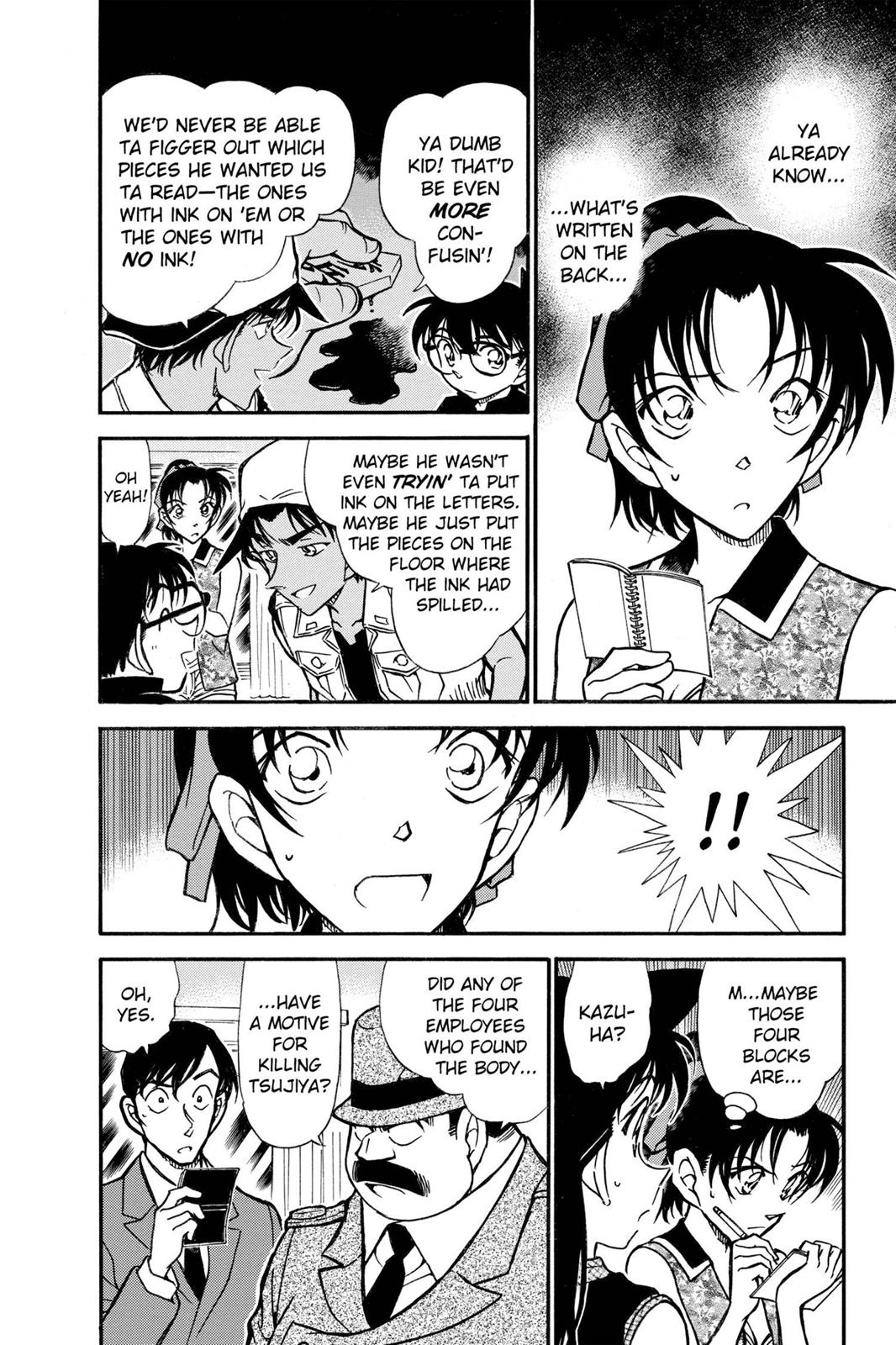 Case Closed Chapter 443 - Page 6