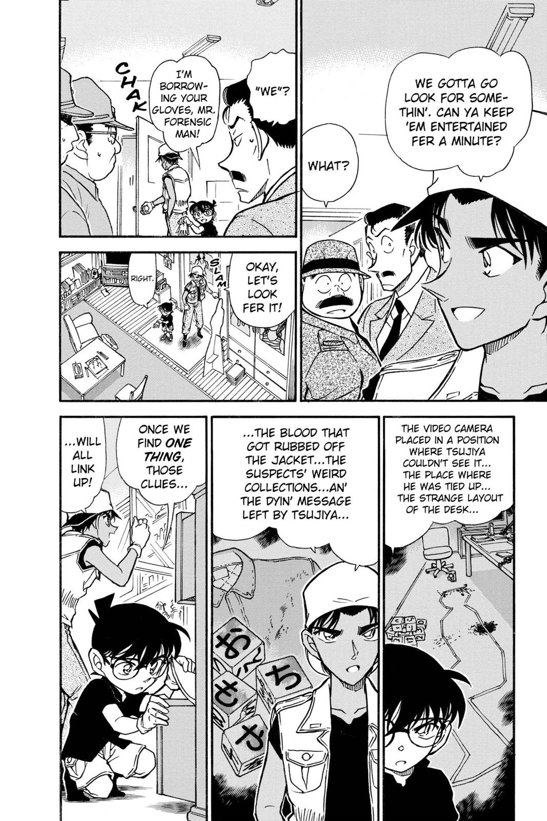 Case Closed Chapter 443 - Page 14