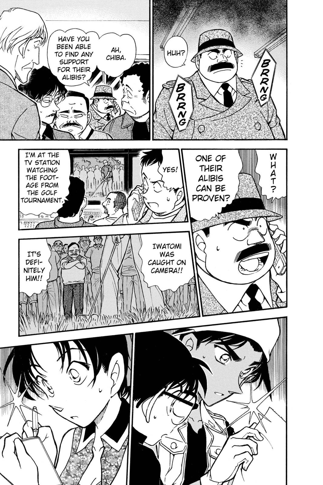 Case Closed Chapter 443 - Page 15