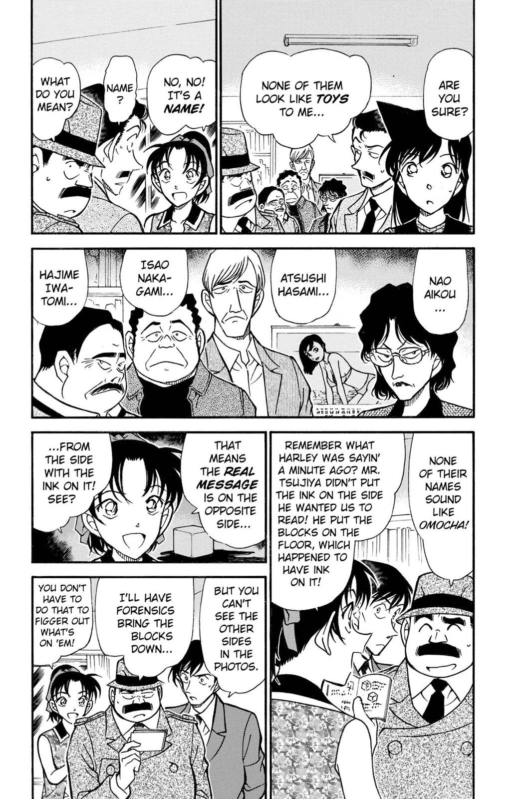 Case Closed Chapter 444 - Page 3