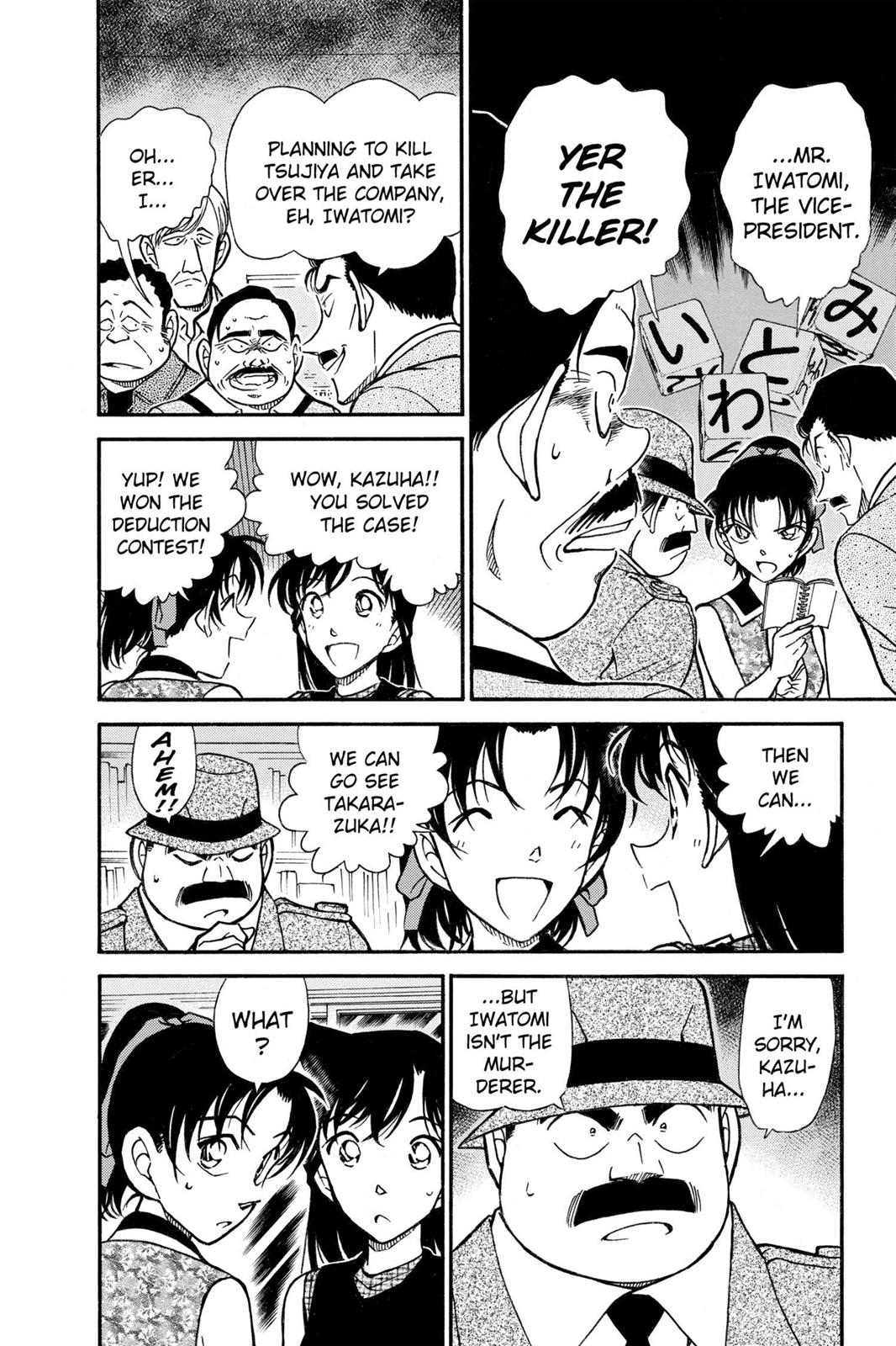 Case Closed Chapter 444 - Page 6