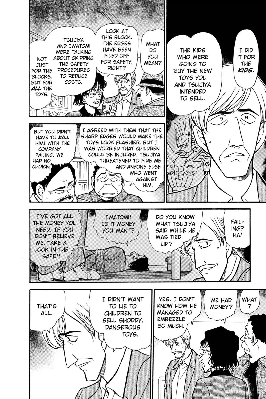 Case Closed Chapter 444 - Page 16