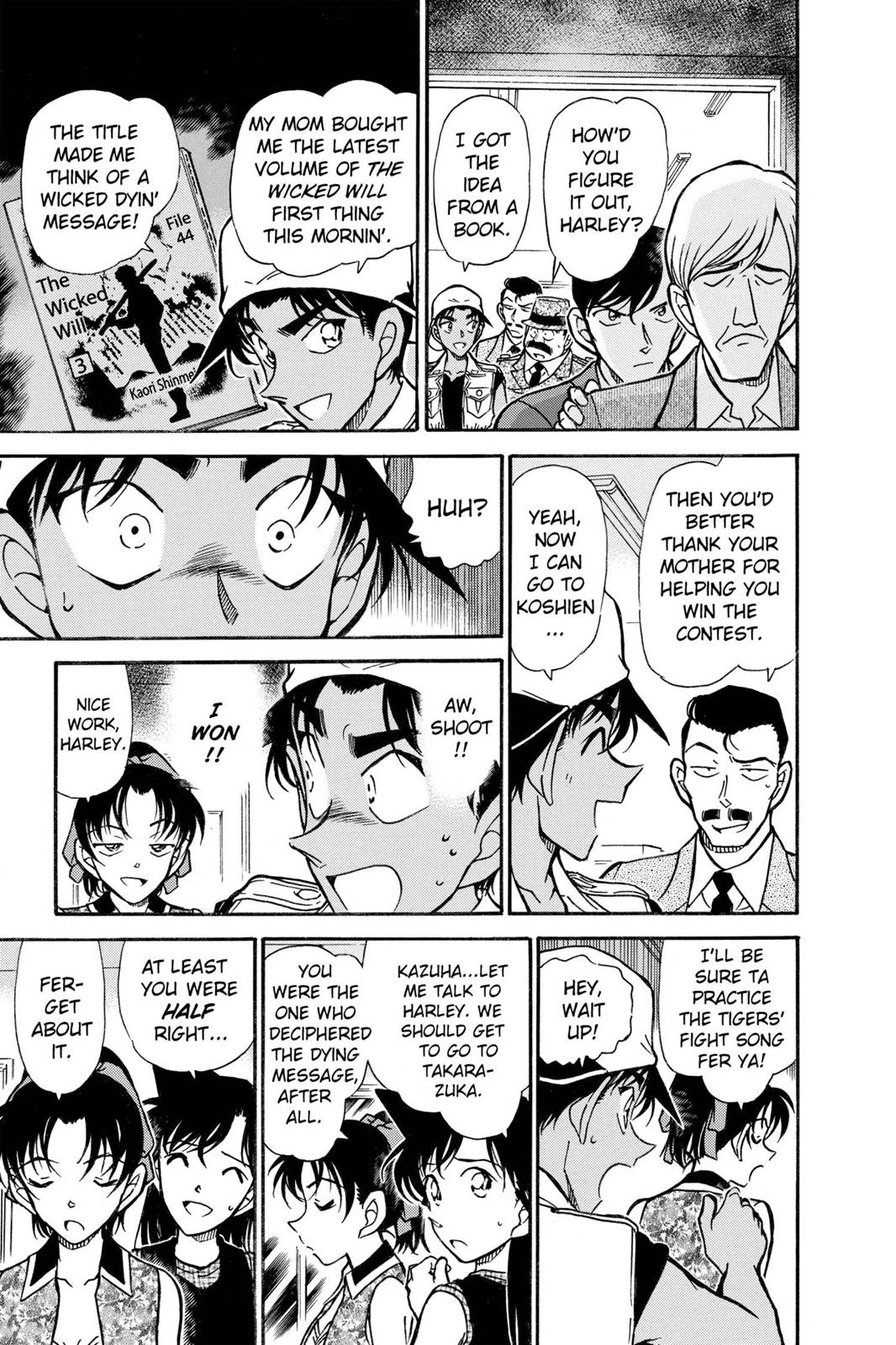Case Closed Chapter 444 - Page 17