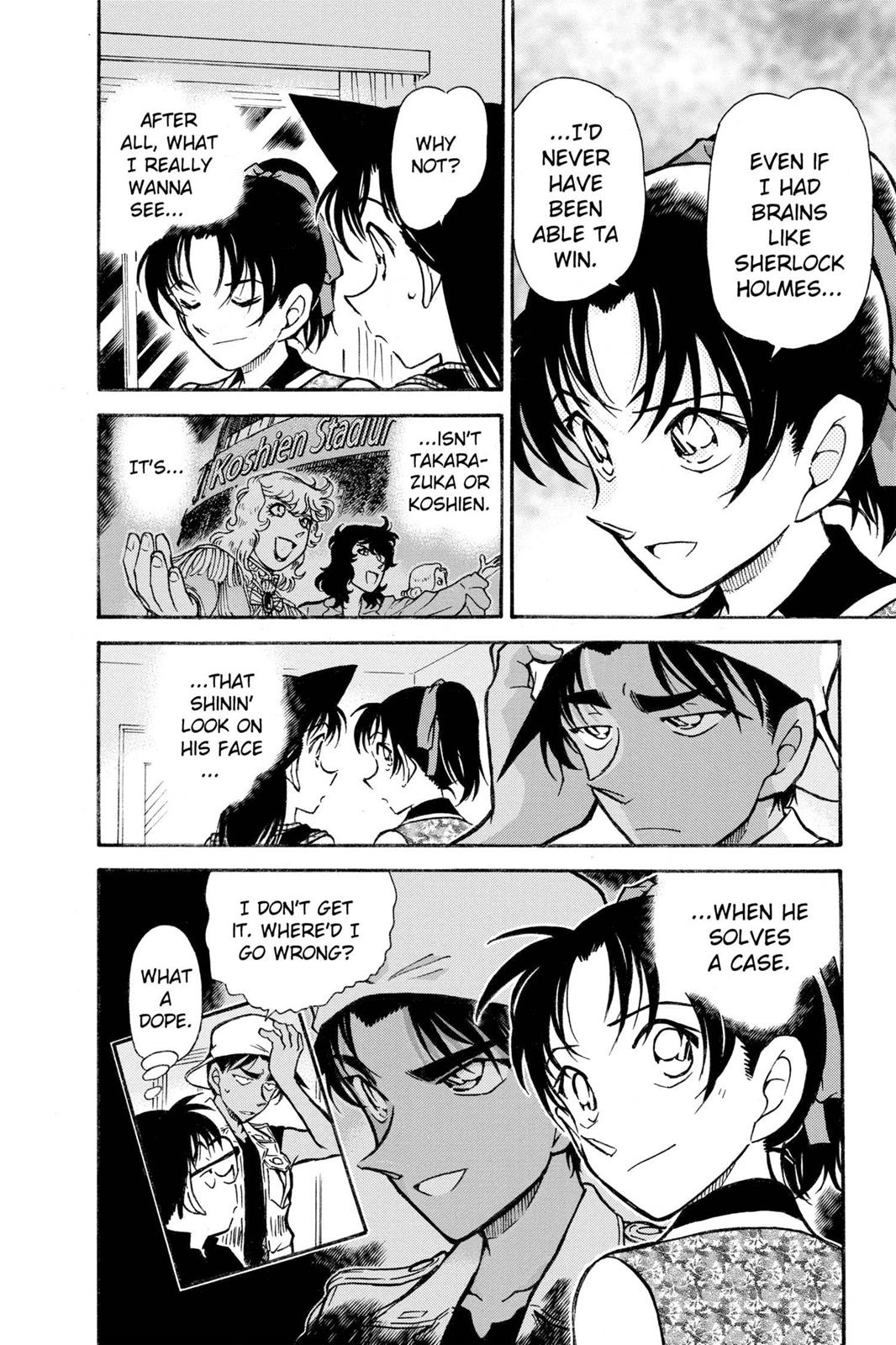 Case Closed Chapter 444 - Page 18