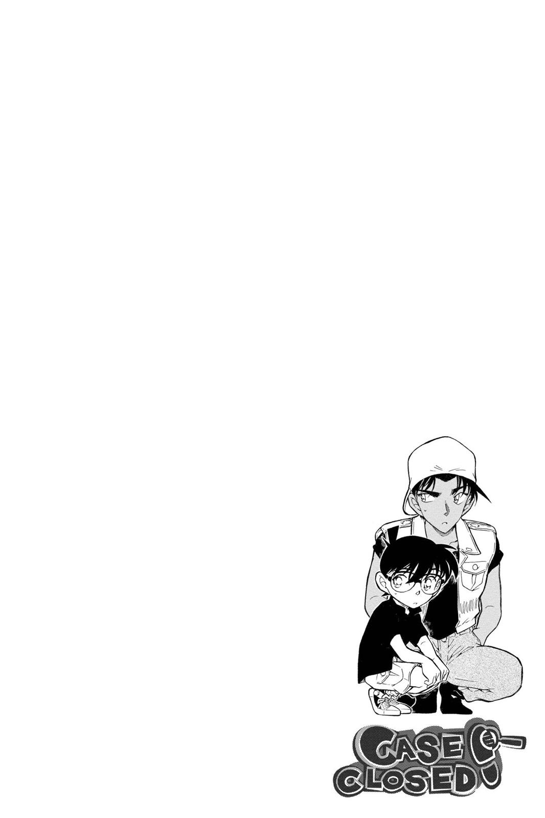 Case Closed Chapter 445 - Page 3