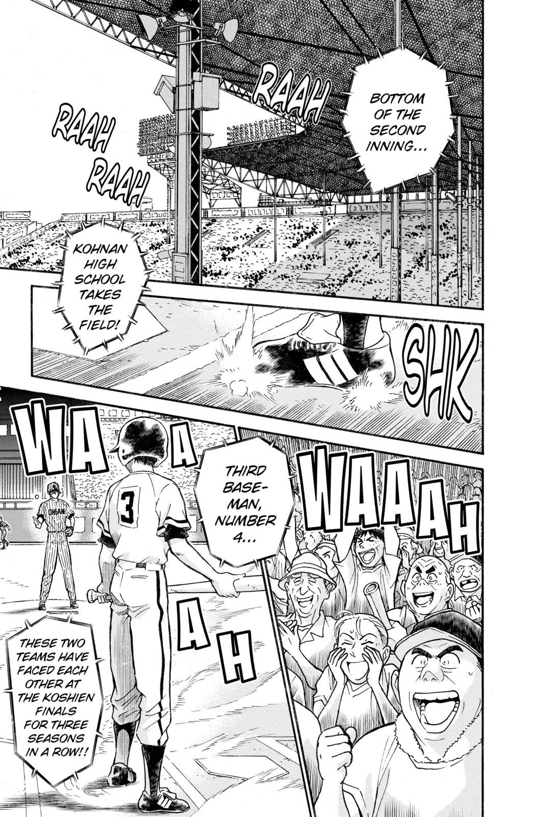 Case Closed Chapter 445 - Page 4