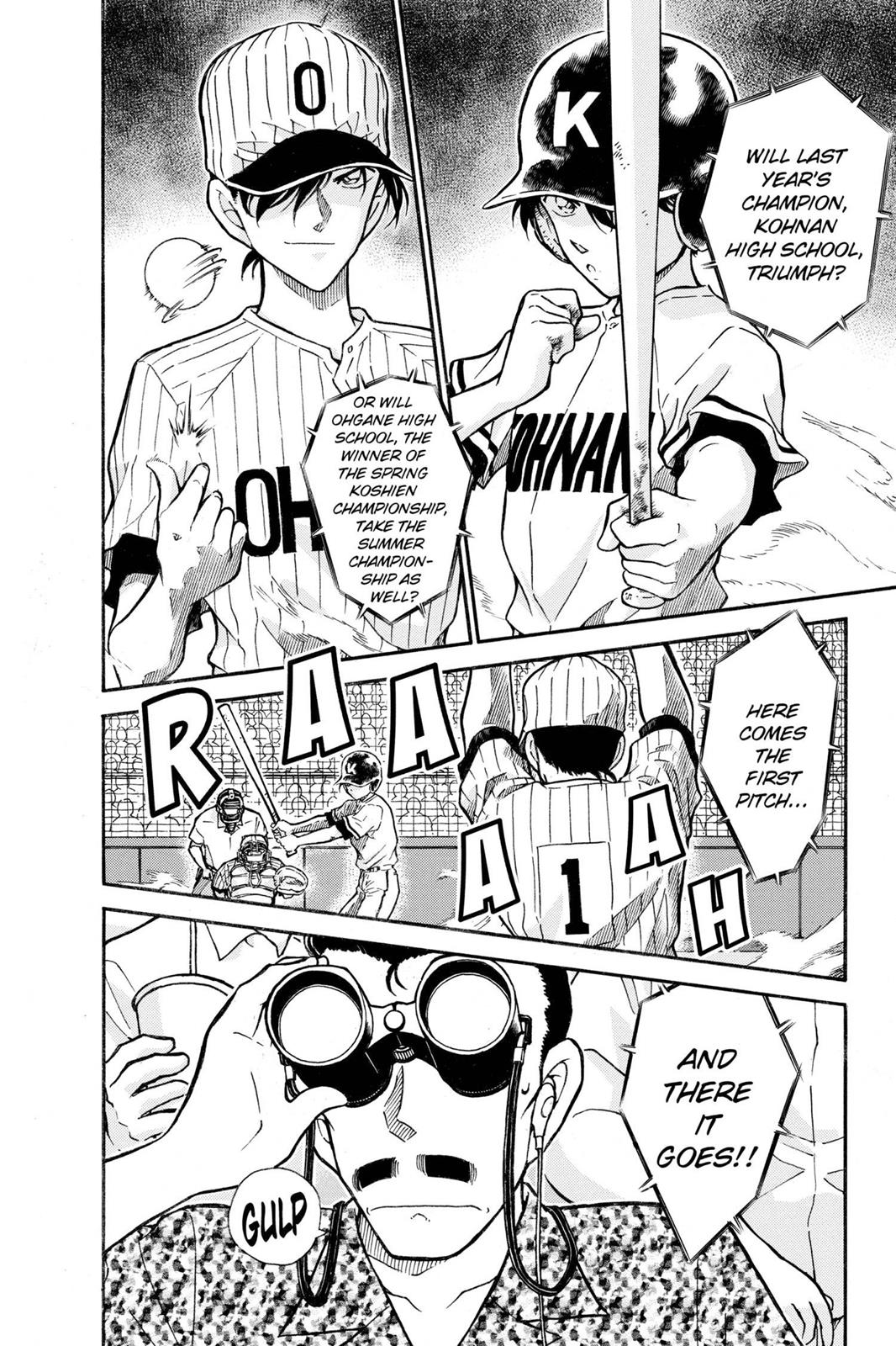 Case Closed Chapter 445 - Page 5
