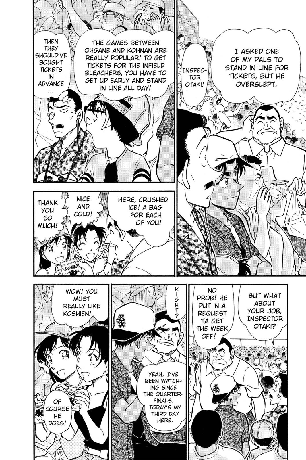 Case Closed Chapter 445 - Page 7