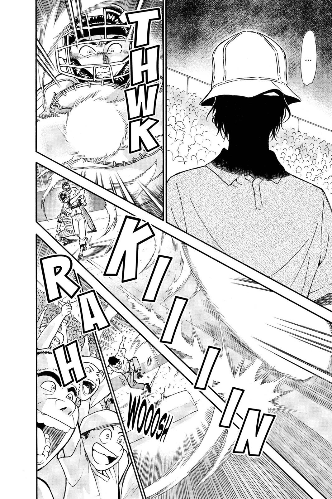 Case Closed Chapter 445 - Page 9