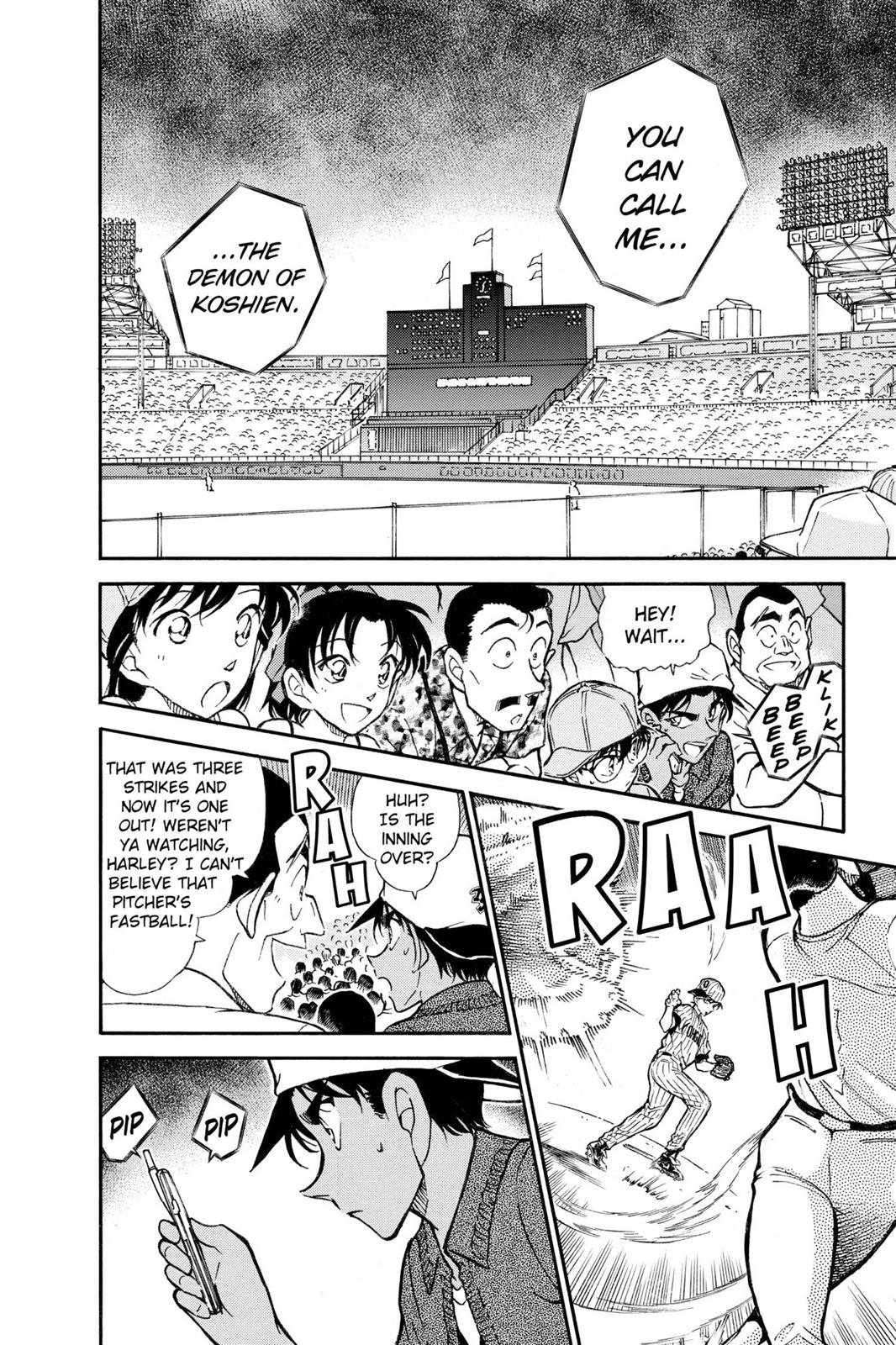 Case Closed Chapter 445 - Page 13